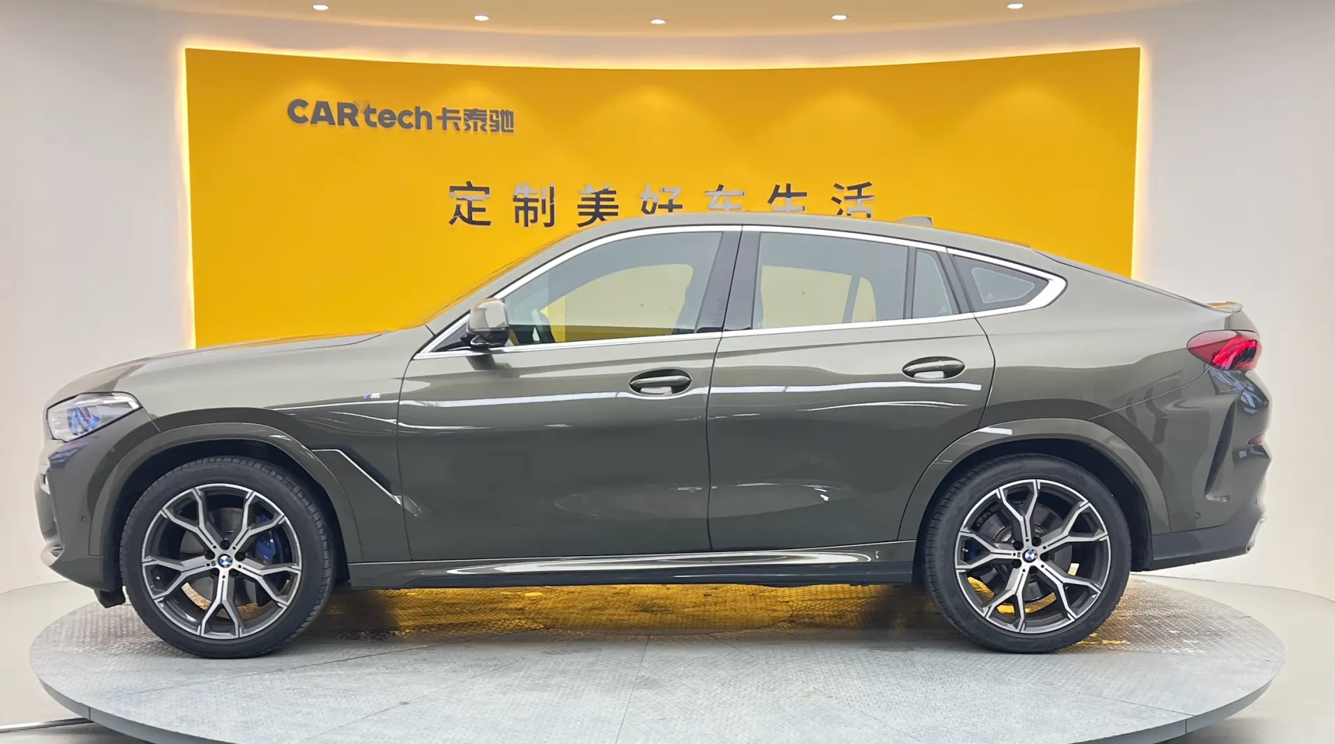 BMW X6, 2021 8