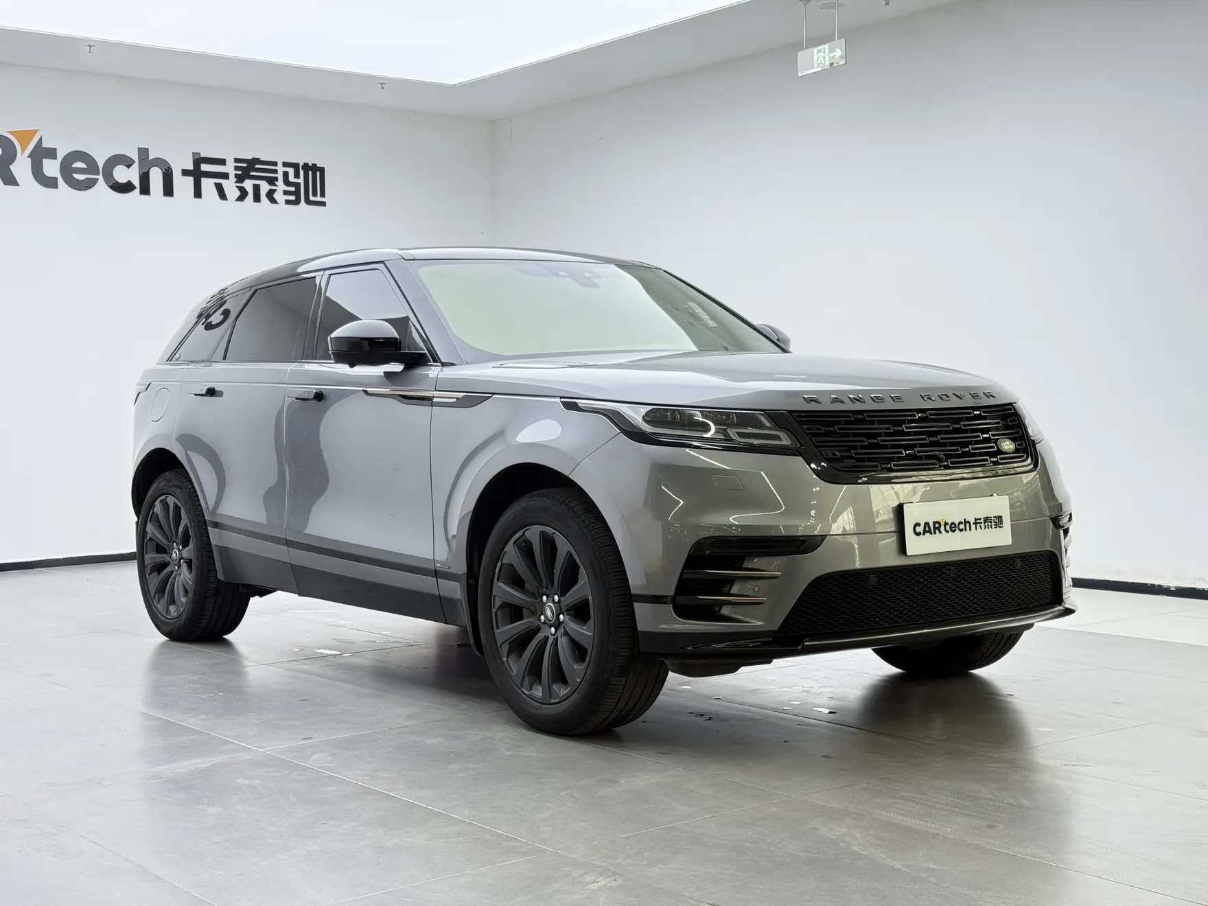 Land Rover Range Rover, 2020 2