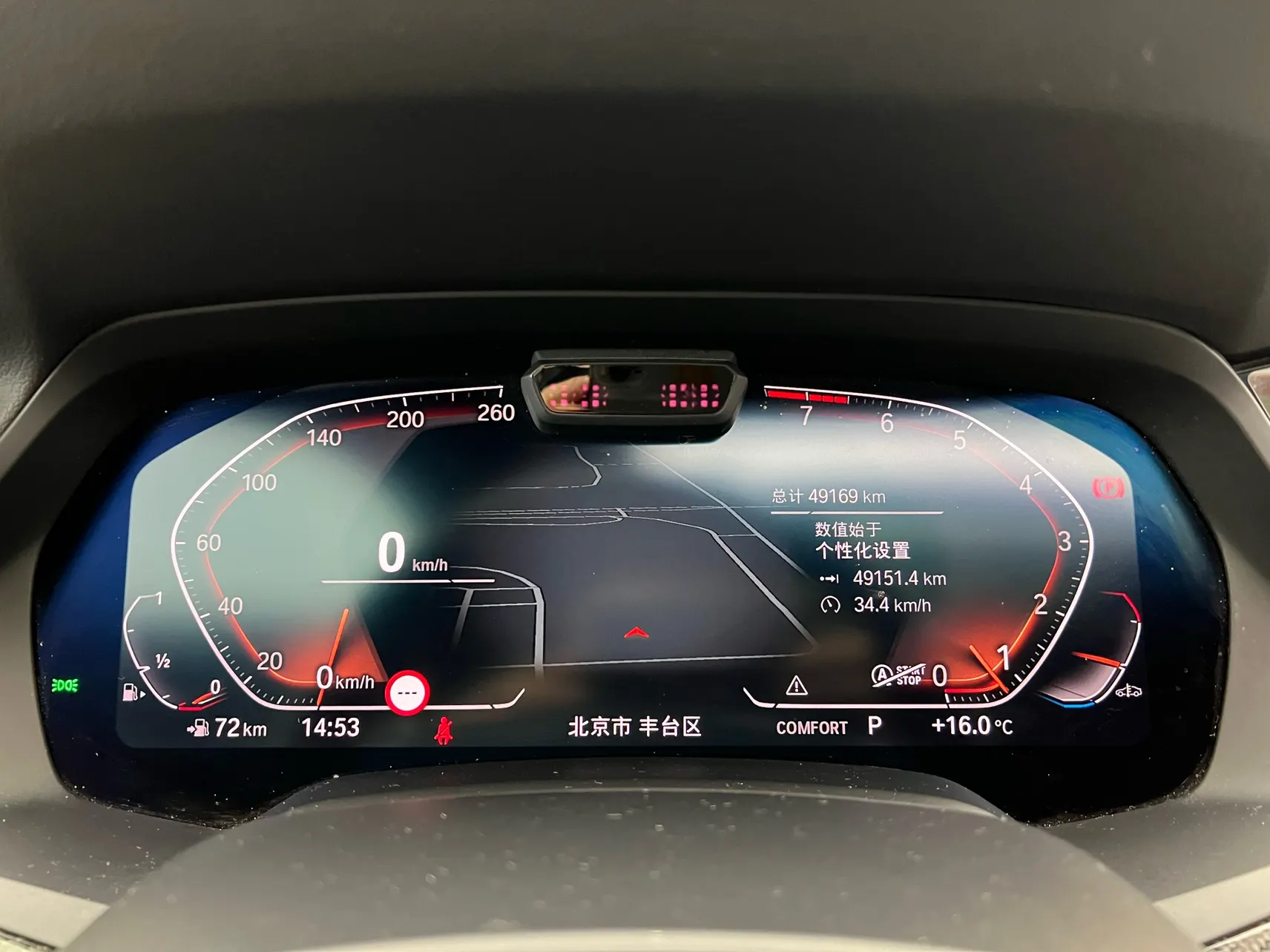 BMW X6, 2021 18
