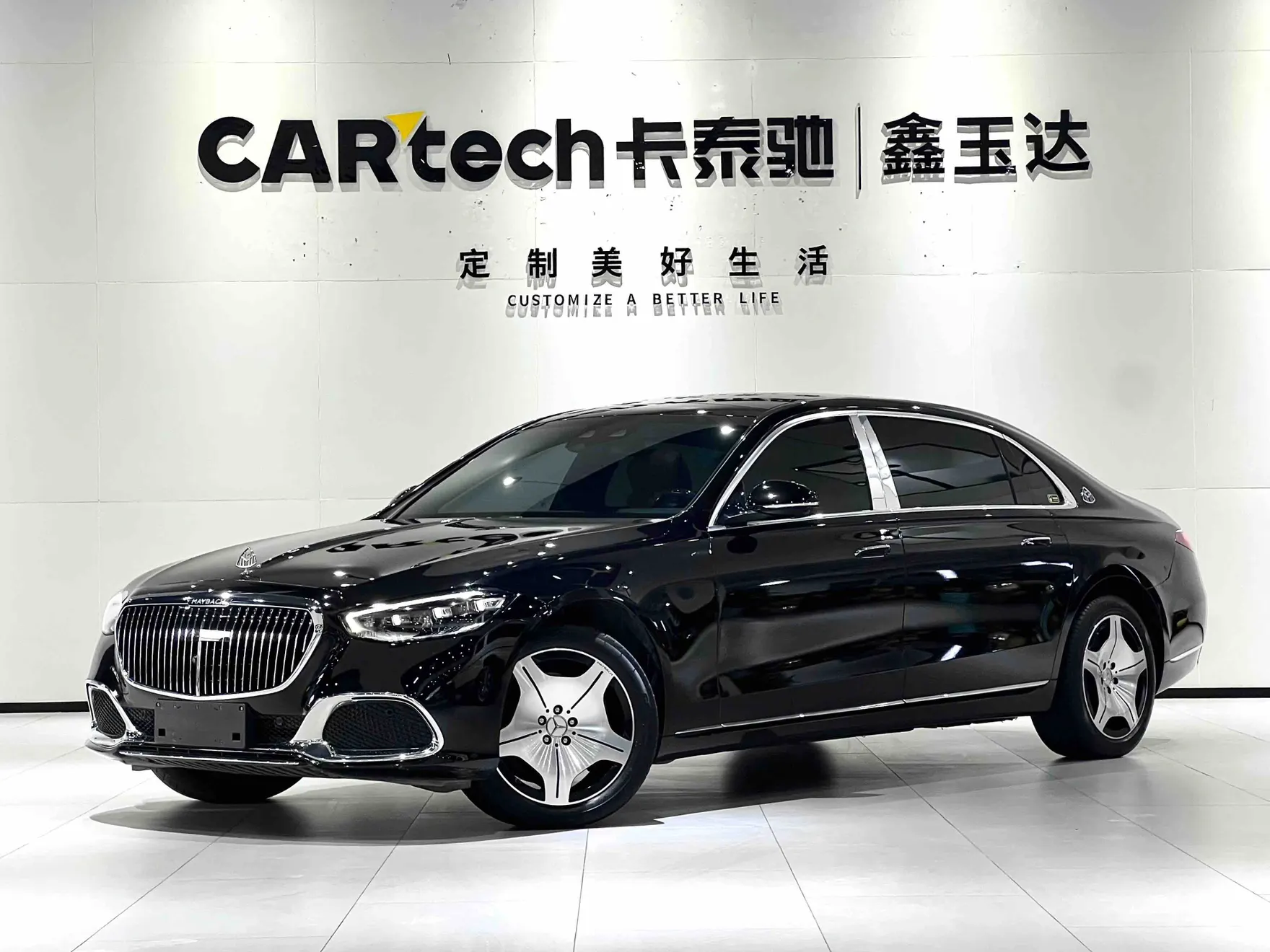 Mercedes-Benz S 480 4MATIC