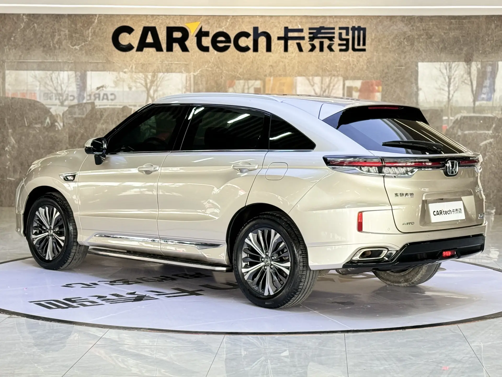 Honda UR-V, 2021 7