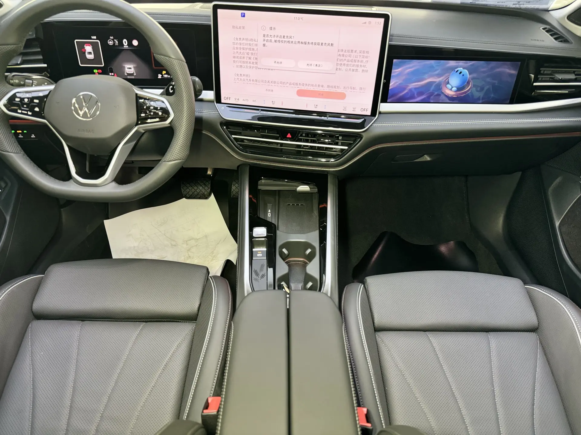 Volkswagen Passat, 2026 13