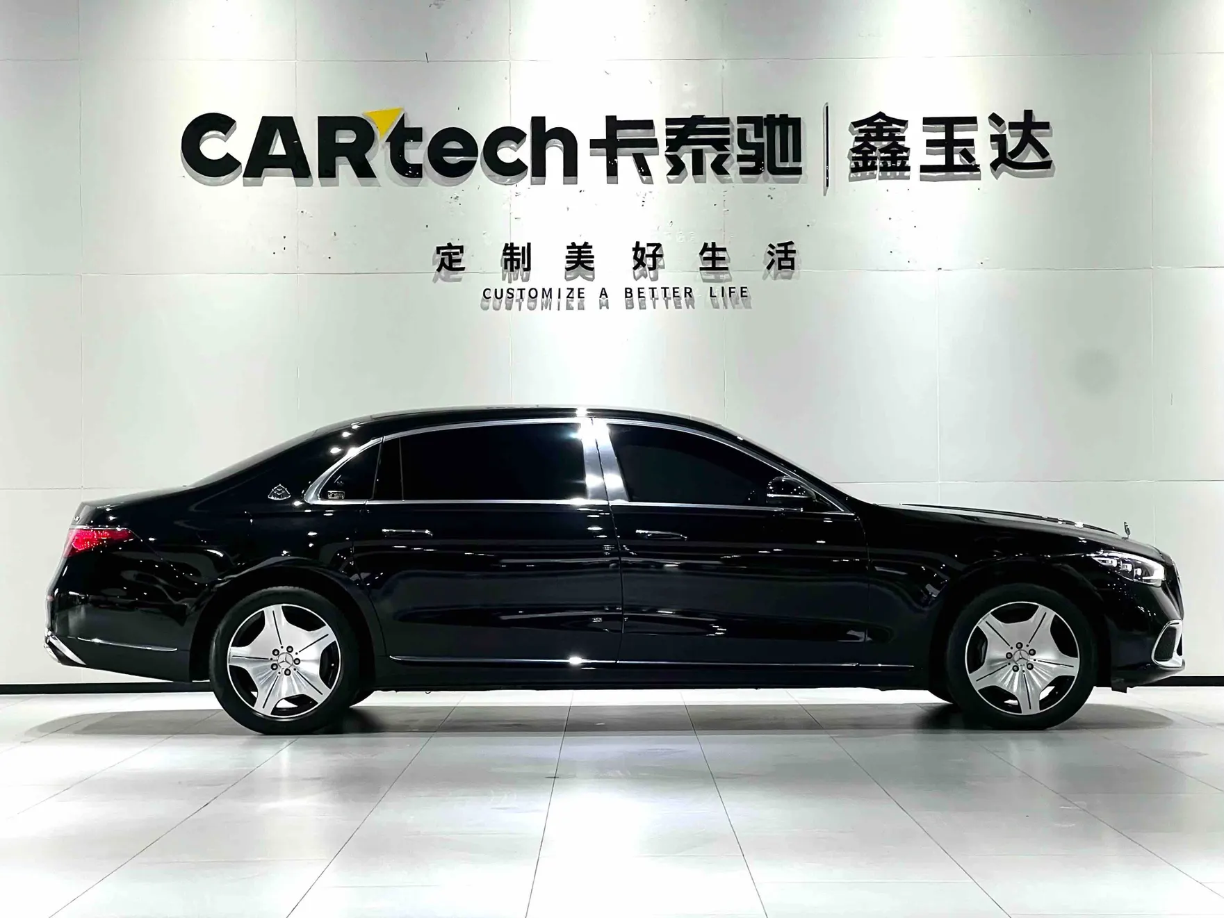 Mercedes-Benz S 480 4MATIC, 2023 4