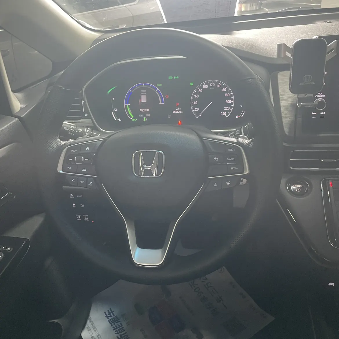 Honda Elysion, 2024 13
