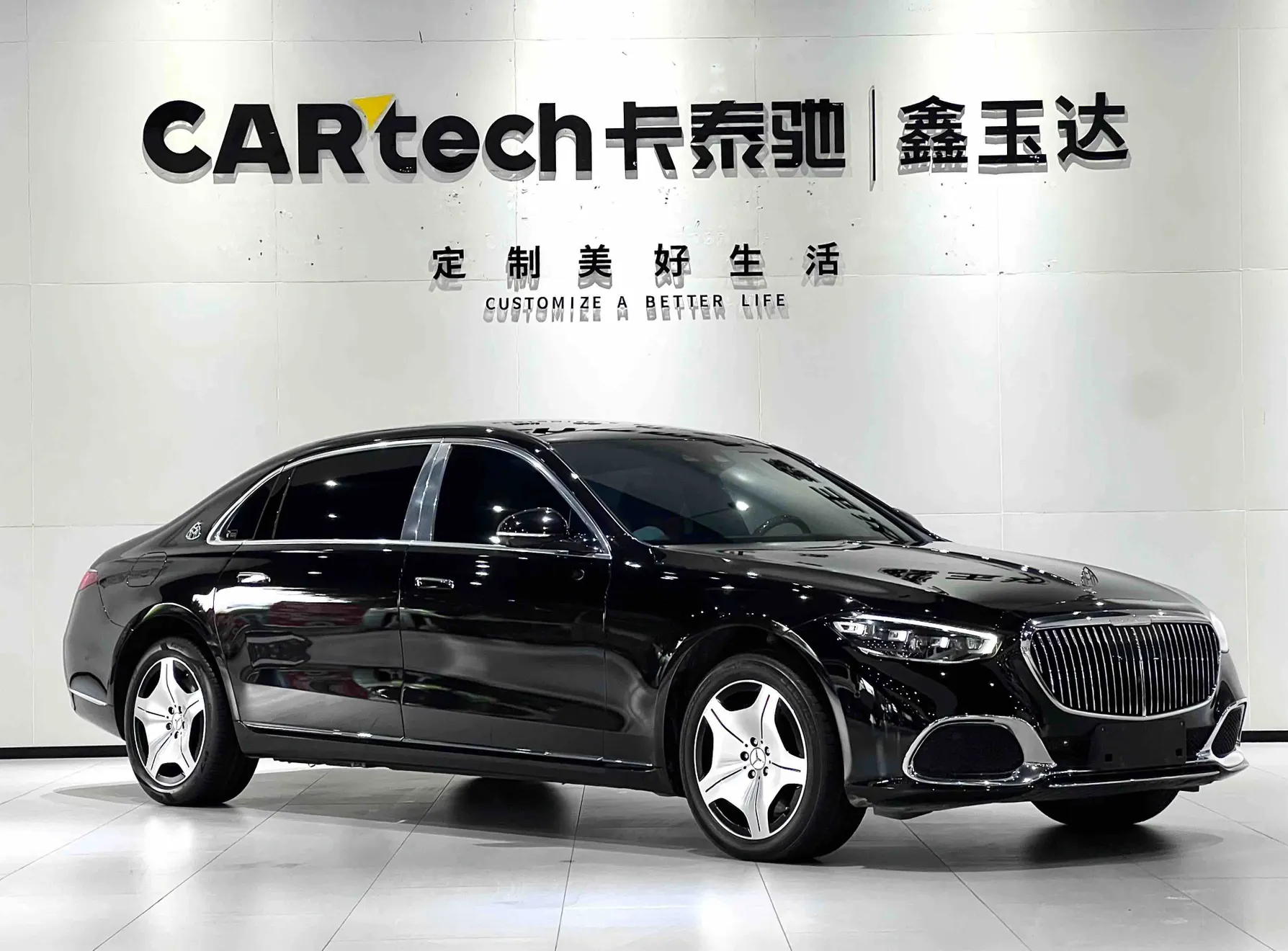 Mercedes-Benz S 480 4MATIC, 2023 2