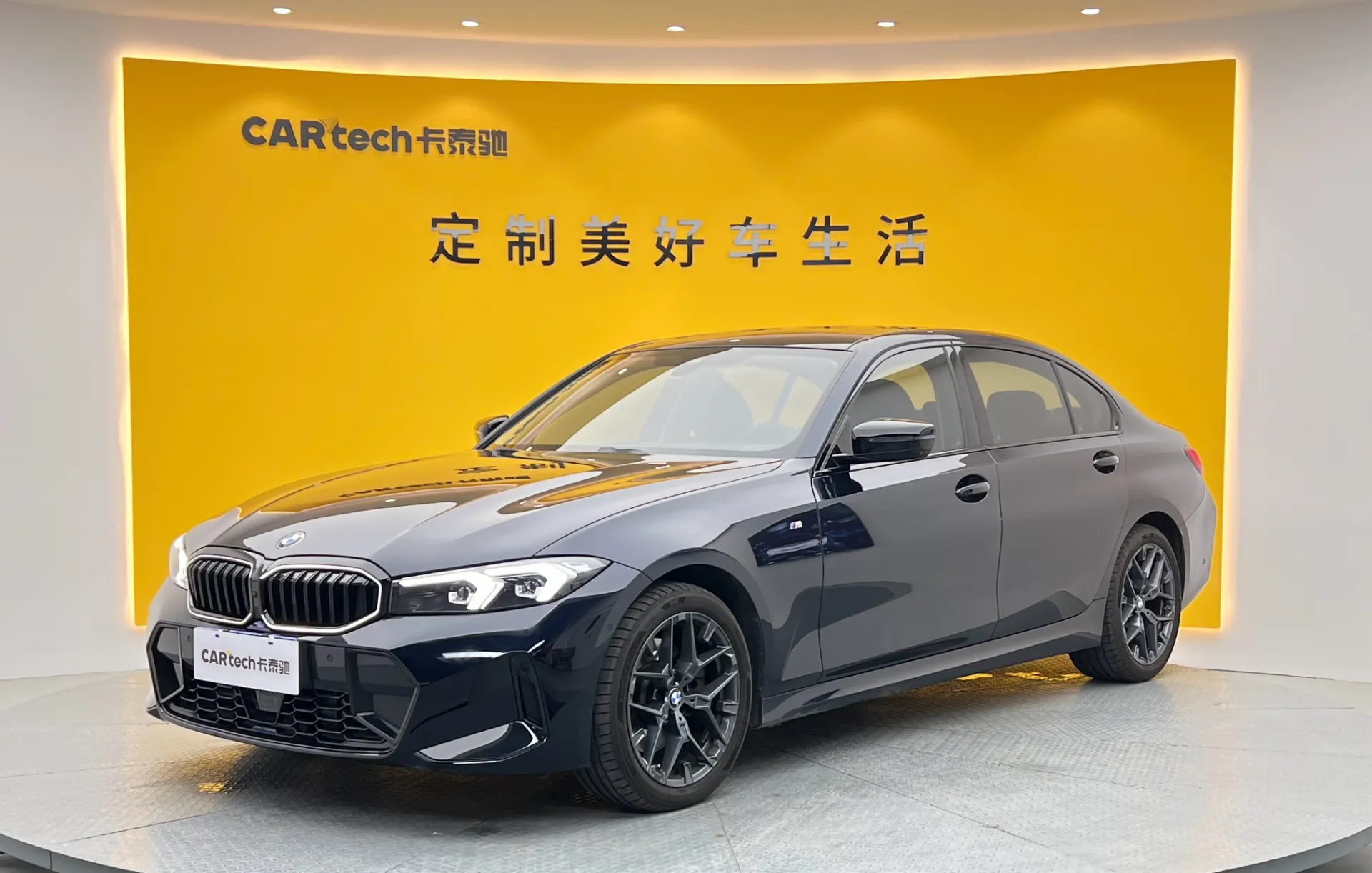 BMW 330Li