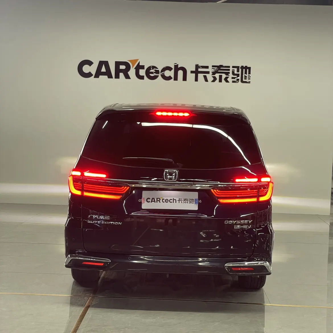 Honda Odyssey, 2023 4