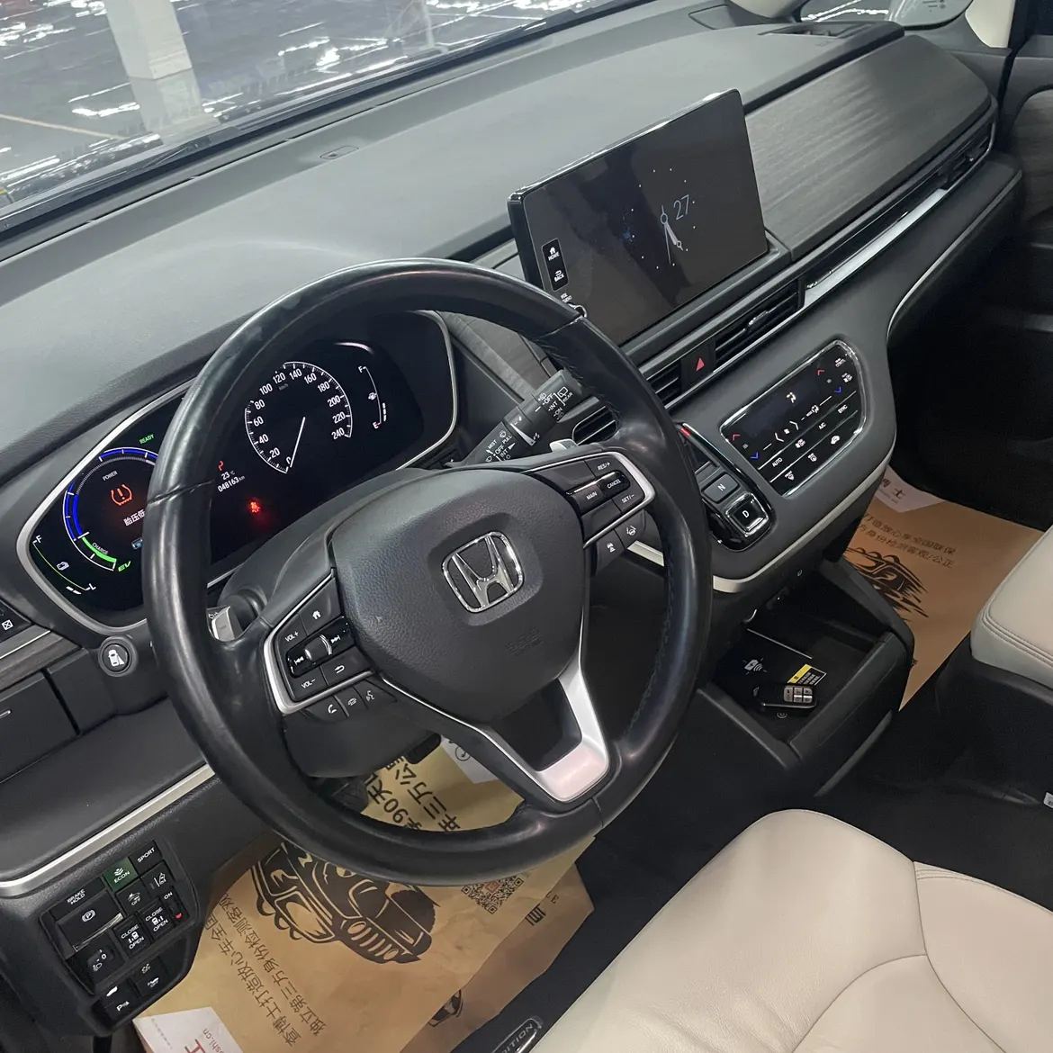 Honda Odyssey, 2023 13