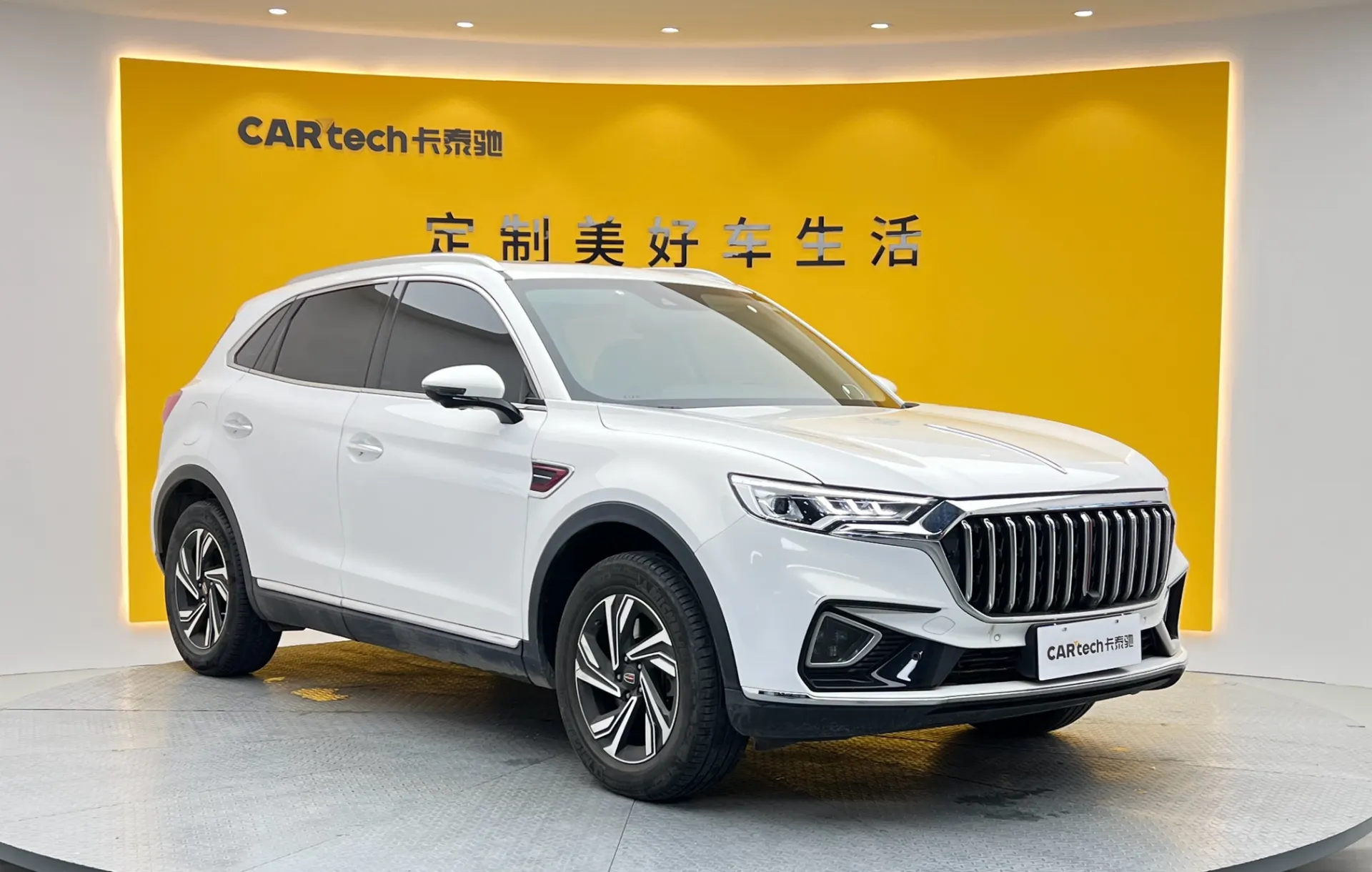 Hongqi HS5, 2023 2