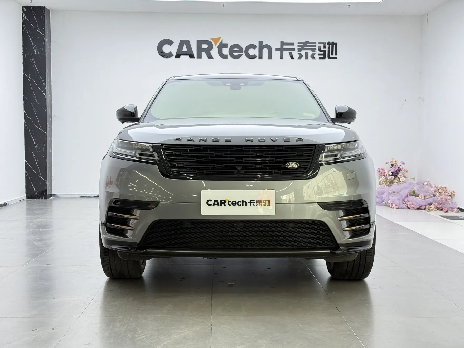 Land Rover Range Rover, 2020 3