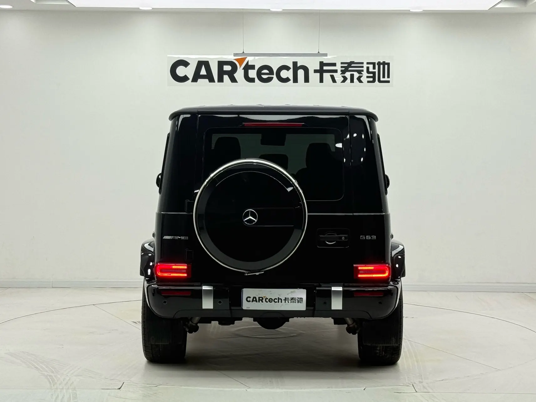 Mercedes-Benz G 63, 2022 6