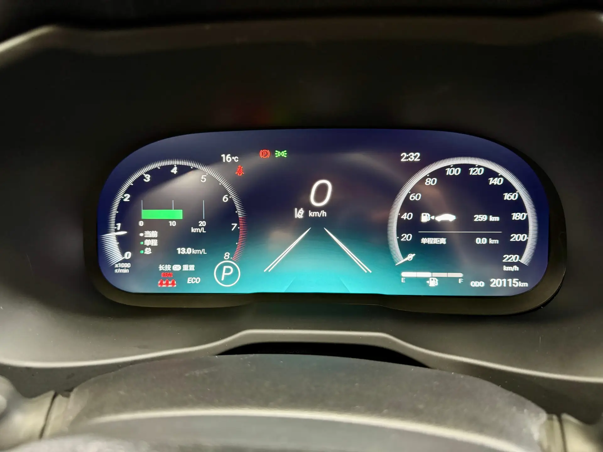Toyota RAV4, 2024 18