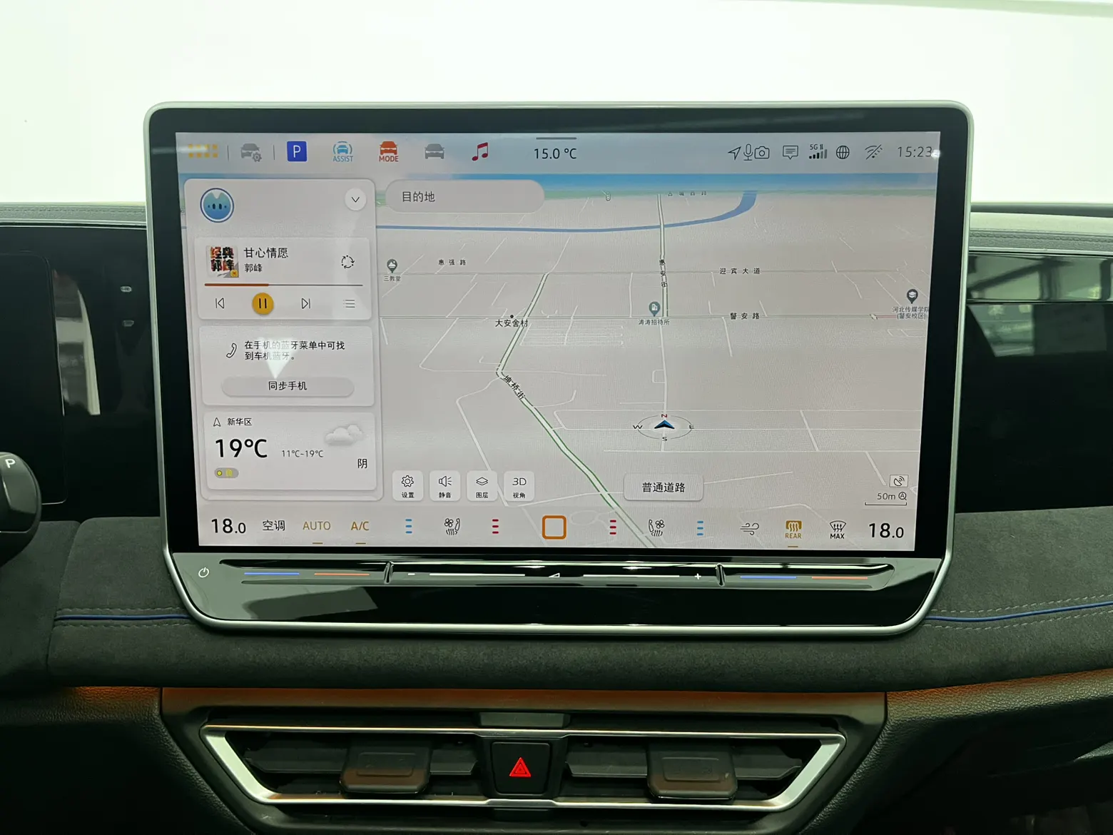 Volkswagen Tiguan L, 2024 10