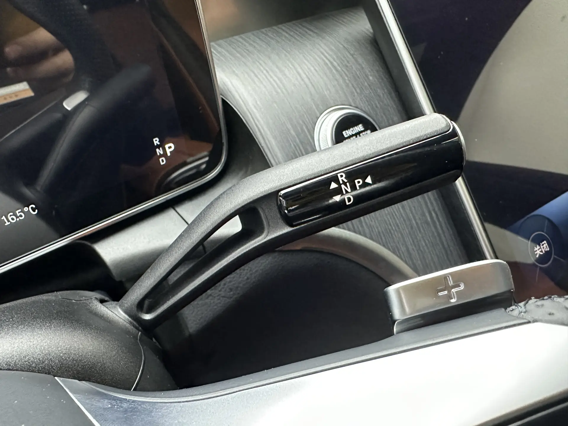 Mercedes-Benz GLC 260 L, 2024 17
