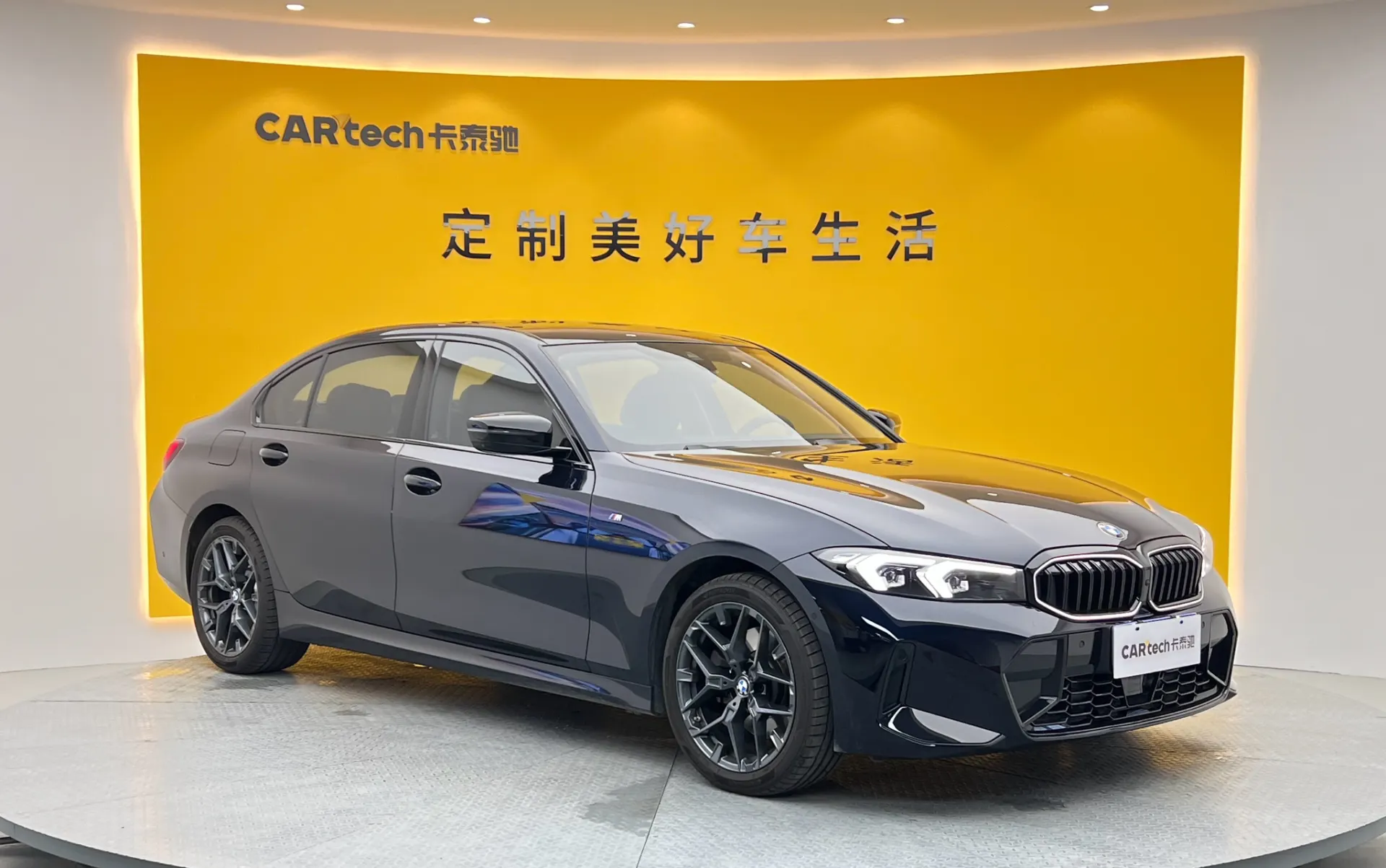 BMW 330Li, 2026 2