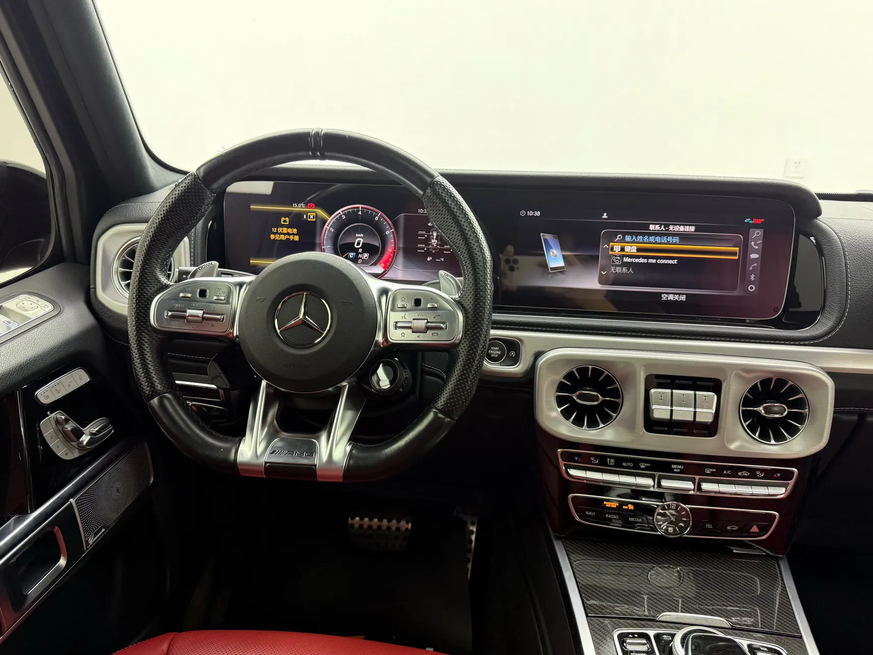Mercedes-Benz G 63, 2022 13
