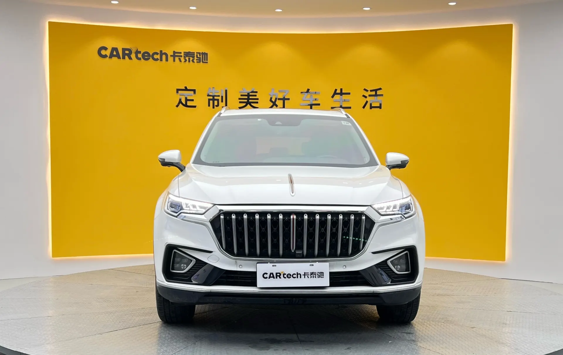 Hongqi HS5, 2023 3