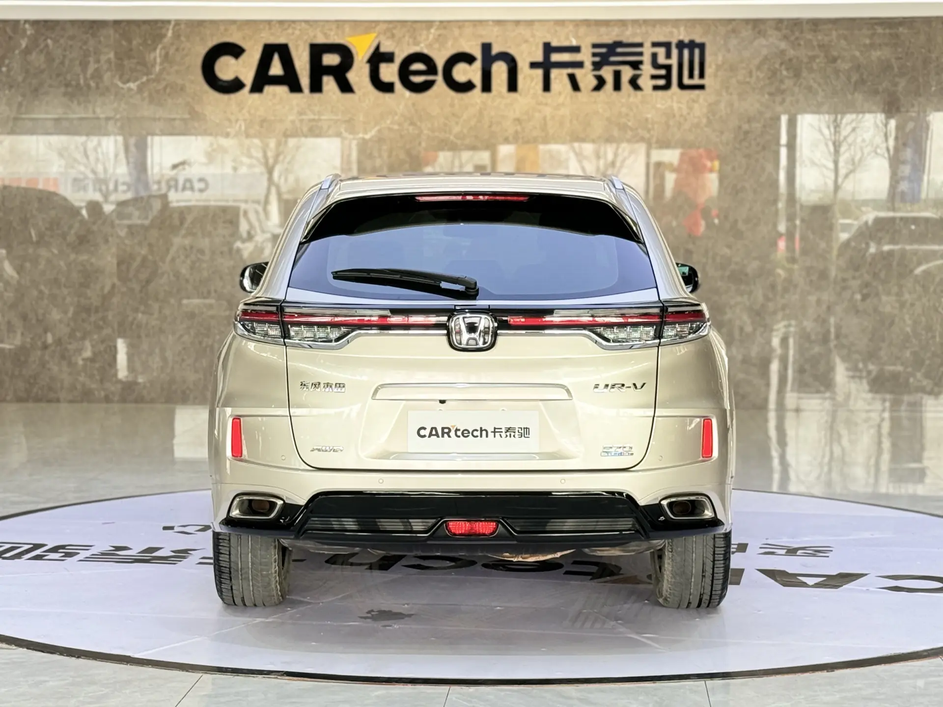 Honda UR-V, 2021 6