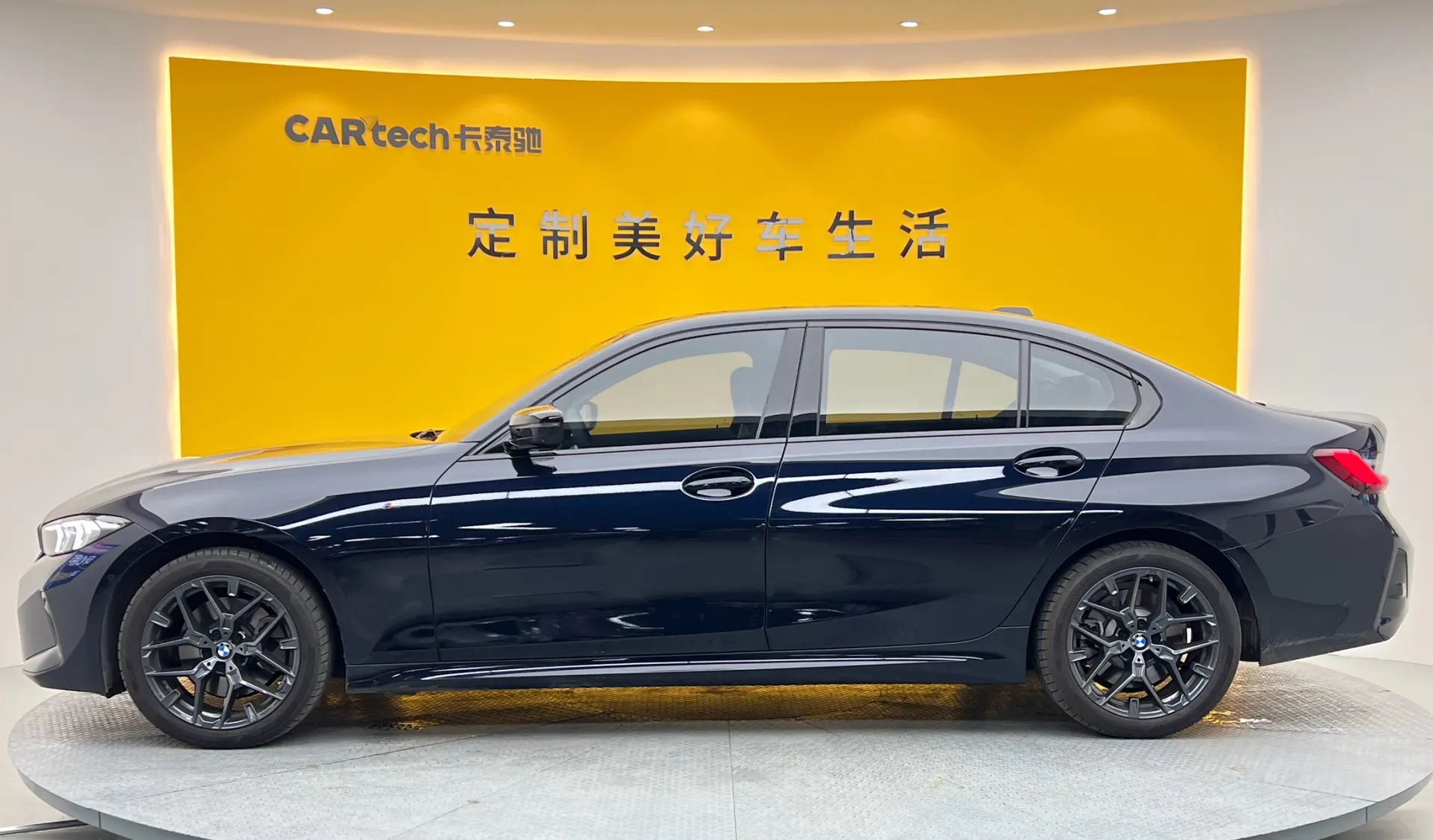 BMW 330Li, 2026 7