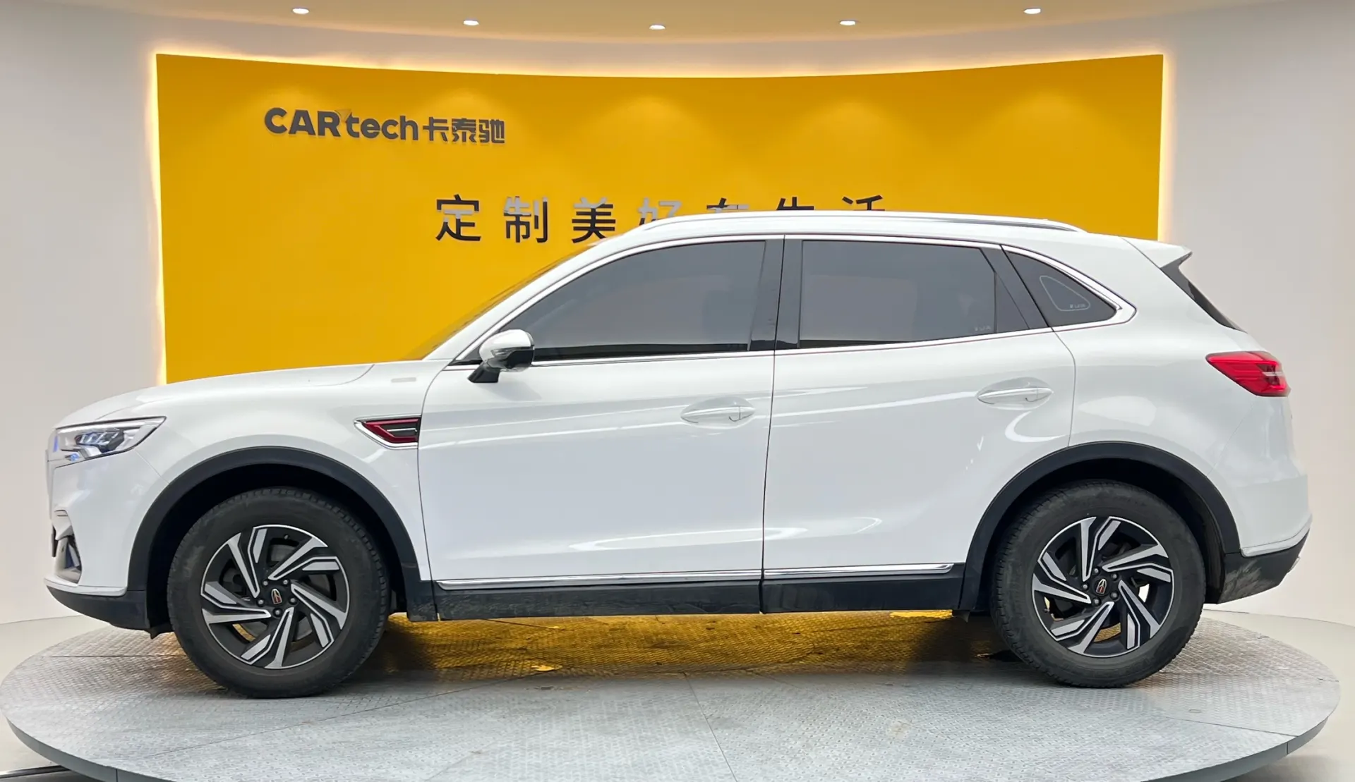 Hongqi HS5, 2023 7