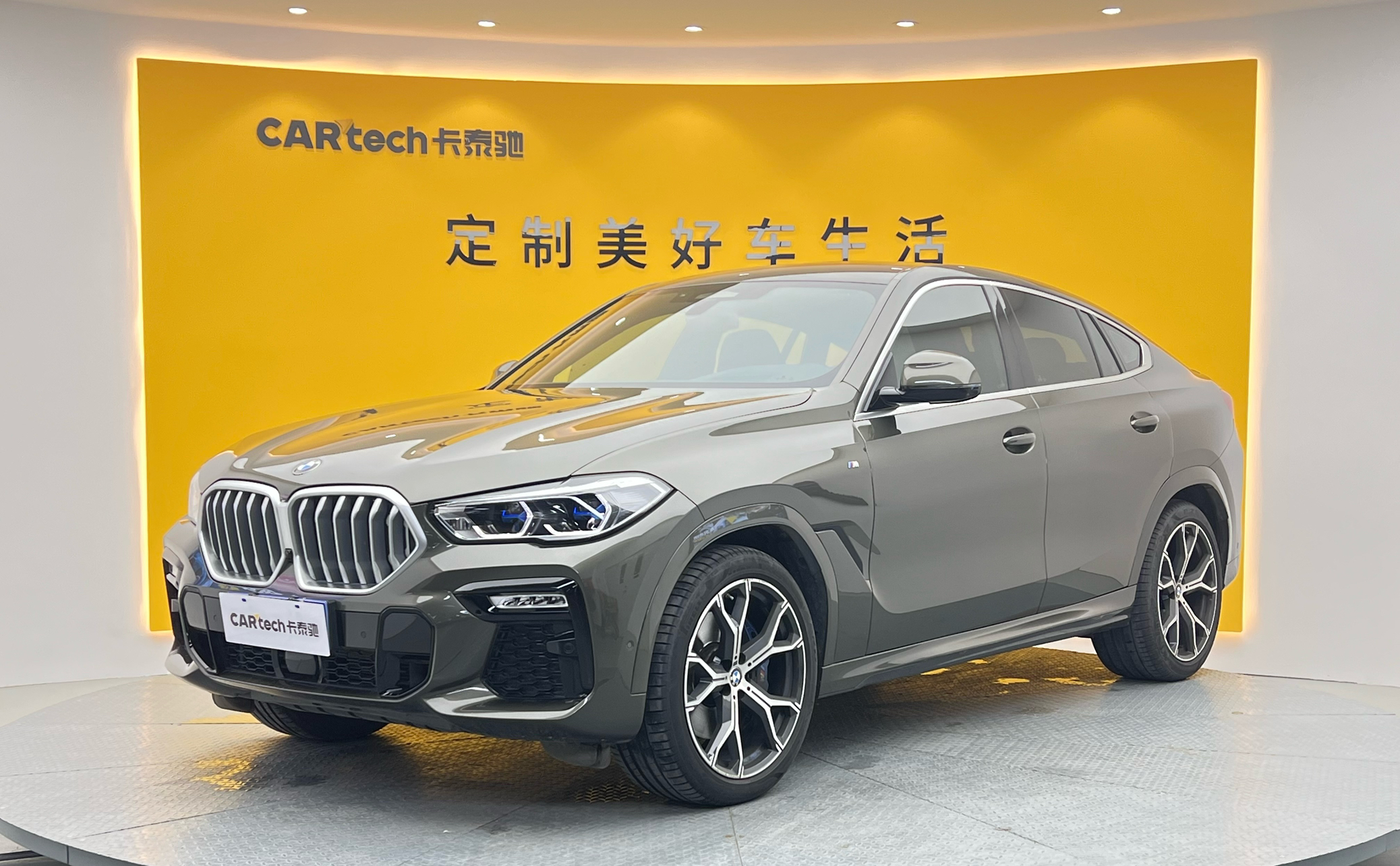 宝马X62021款 xDrive40i 尊享型 M运动套装