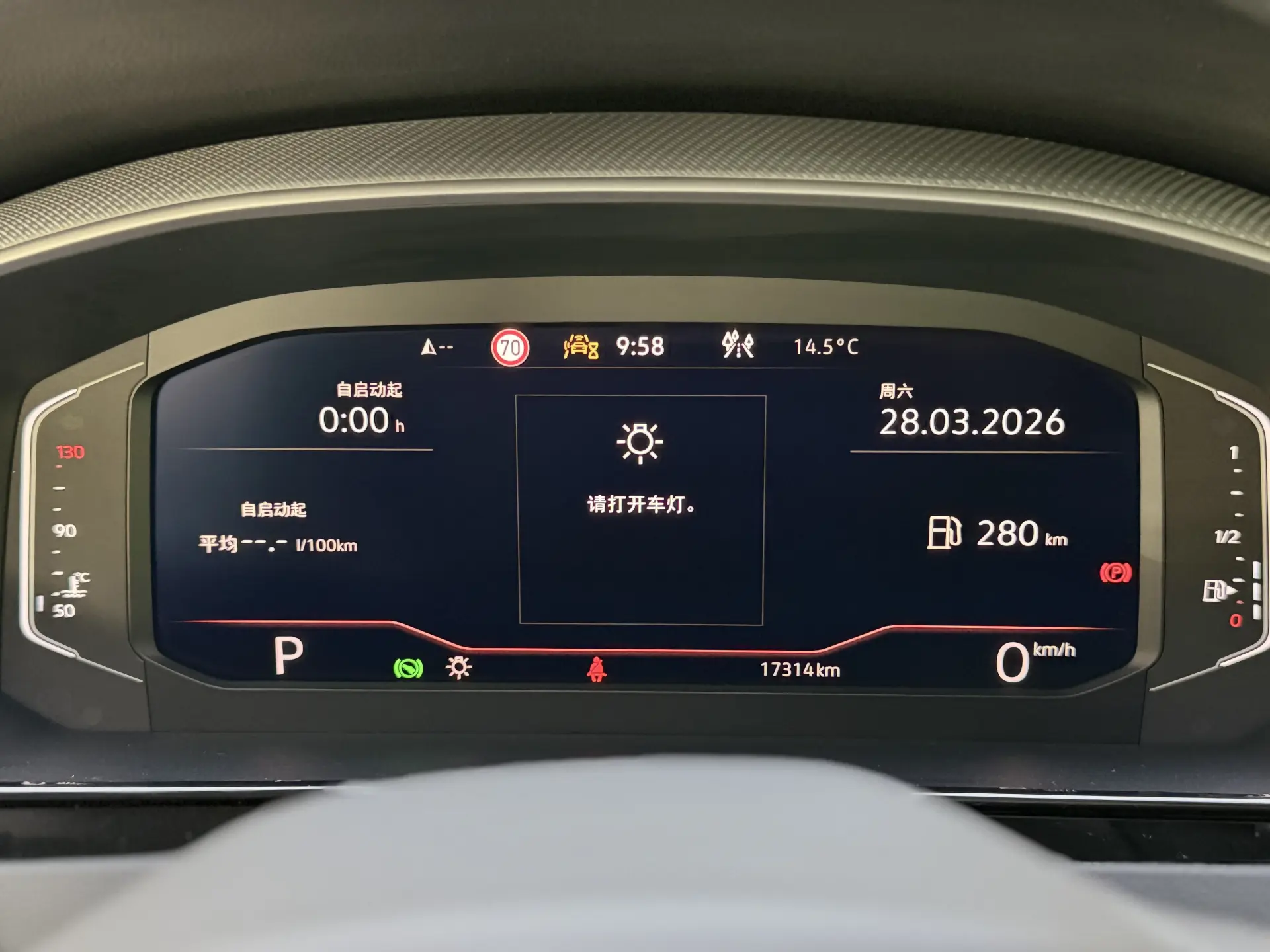 Volkswagen CC, 2025 15