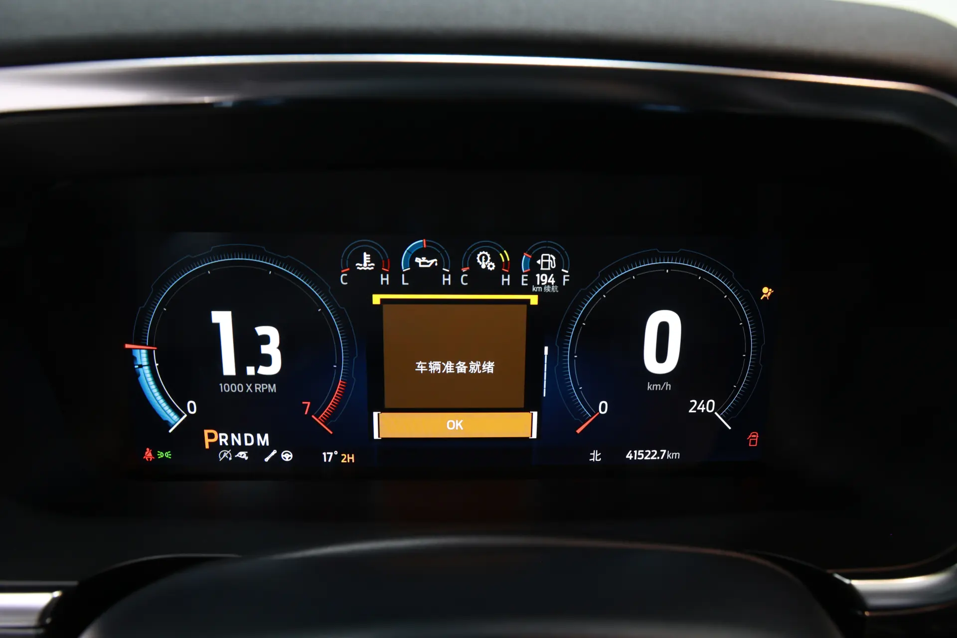 Ford F-150, 2024 15