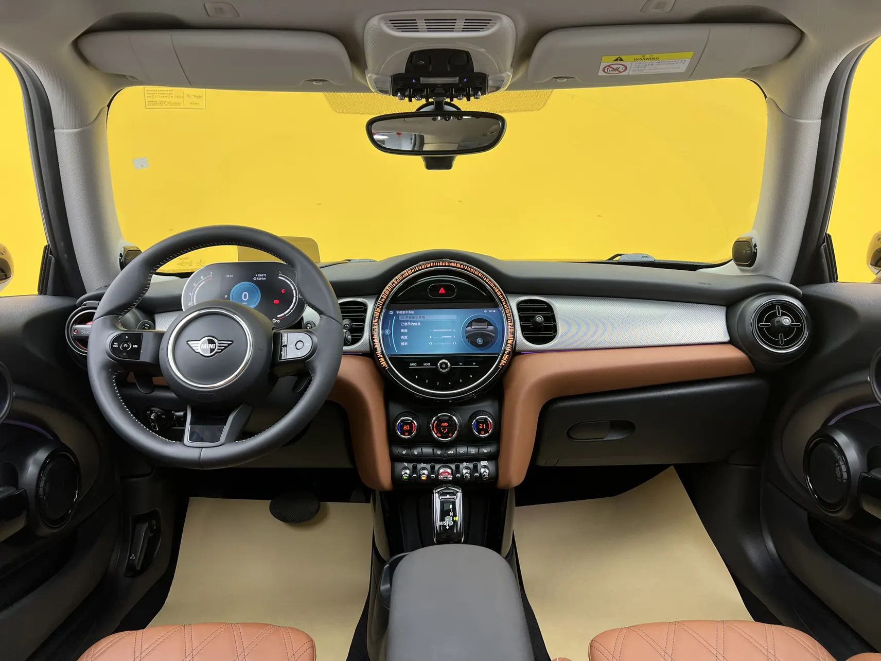 Mini Cooper, 2023 15