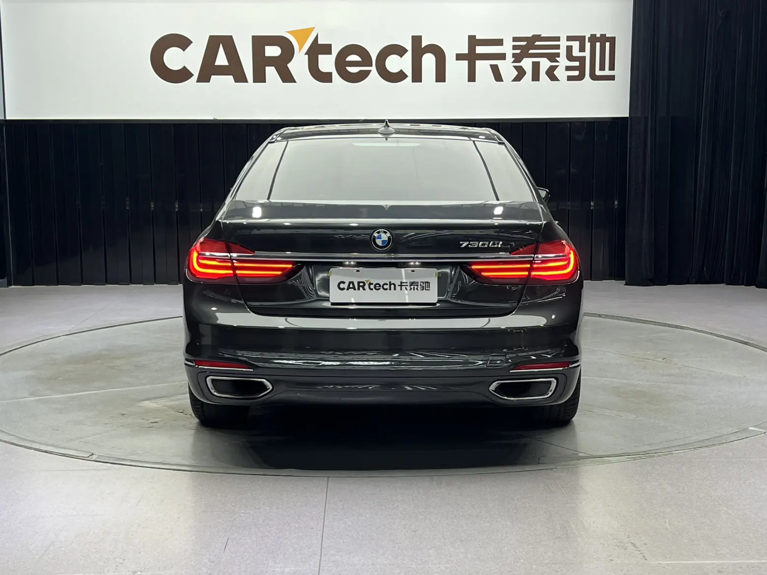 BMW 730Li, 2017 6