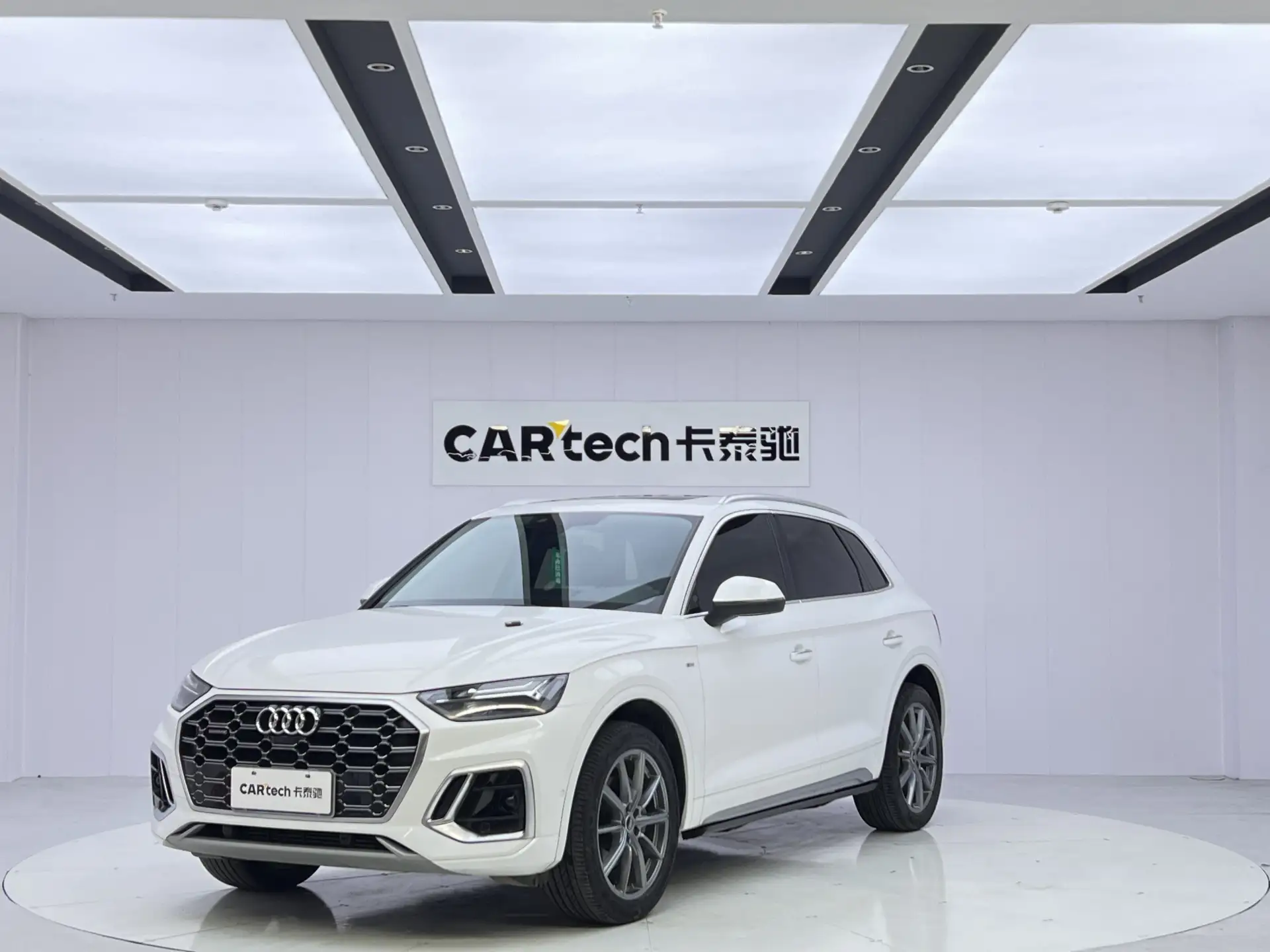 Audi Q5L 40