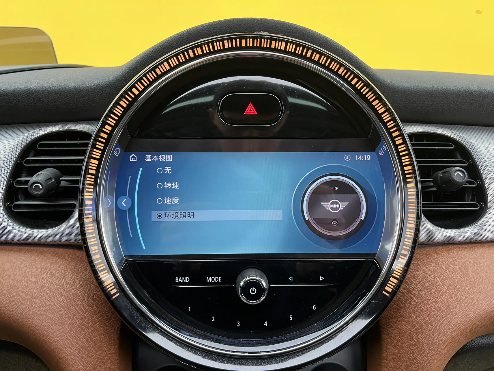 Mini Cooper, 2023 25