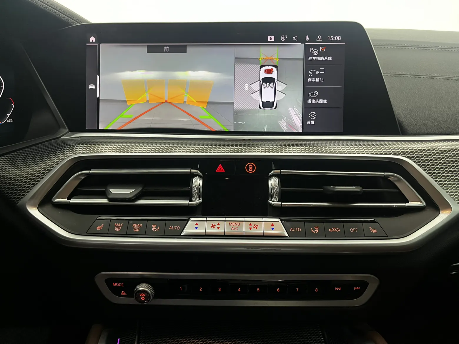 BMW X6, 2020 15