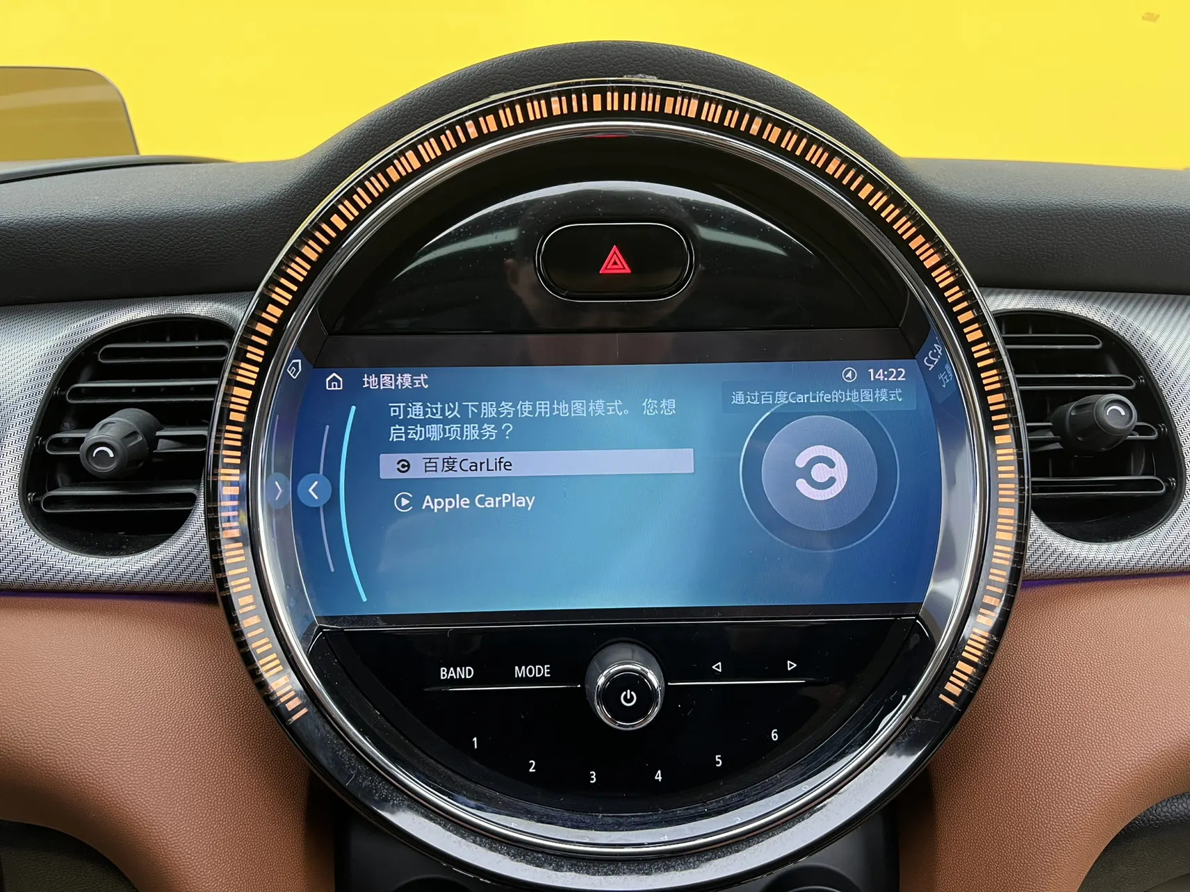 Mini Cooper, 2023 30
