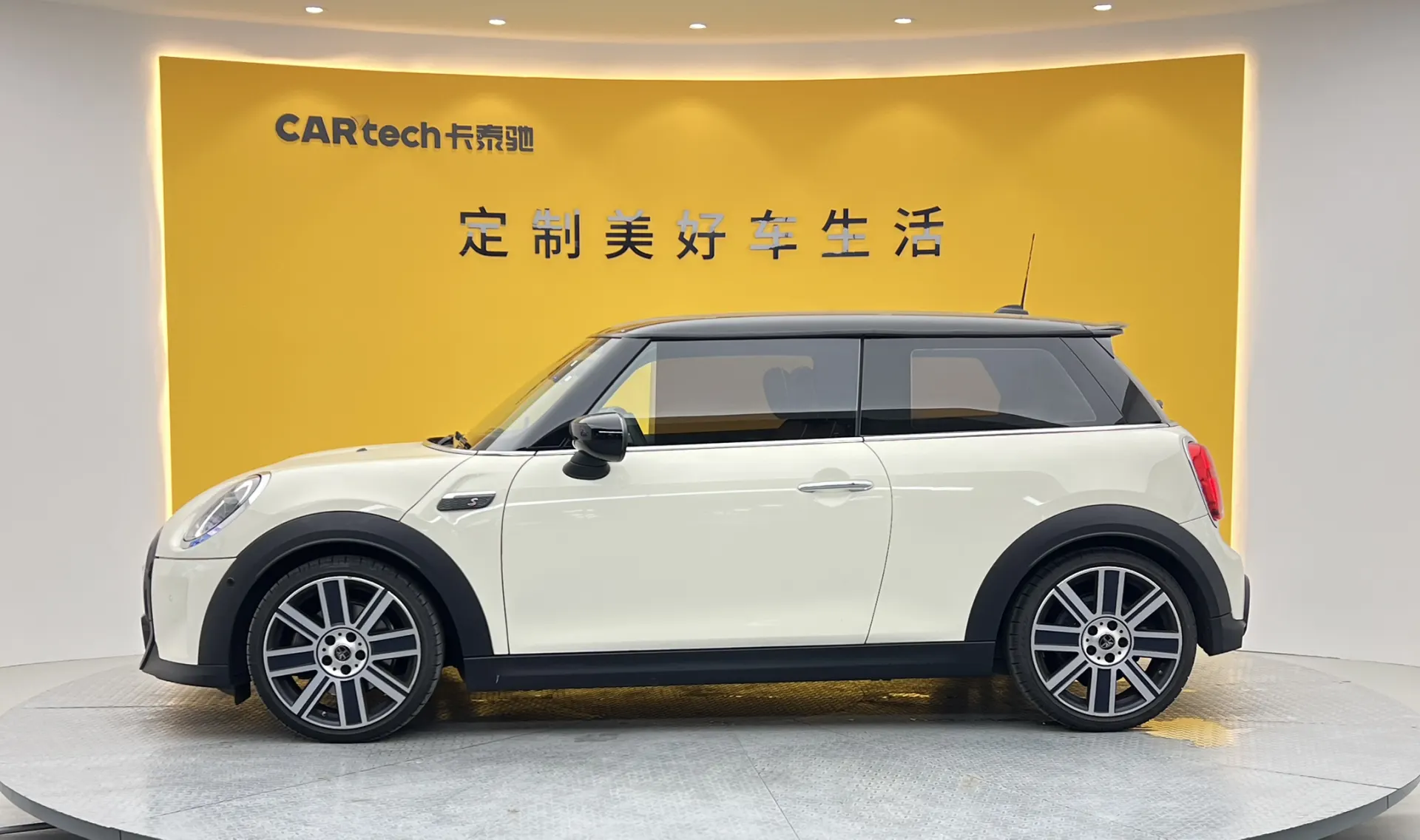 Mini Cooper, 2023 7
