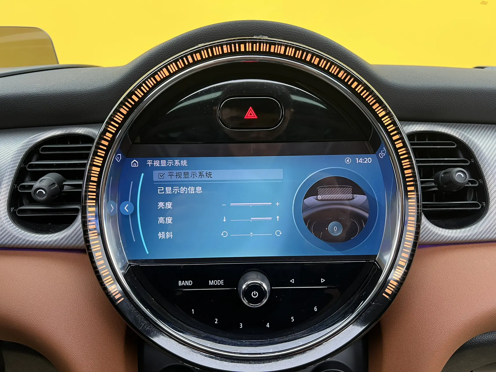 Mini Cooper, 2023 26