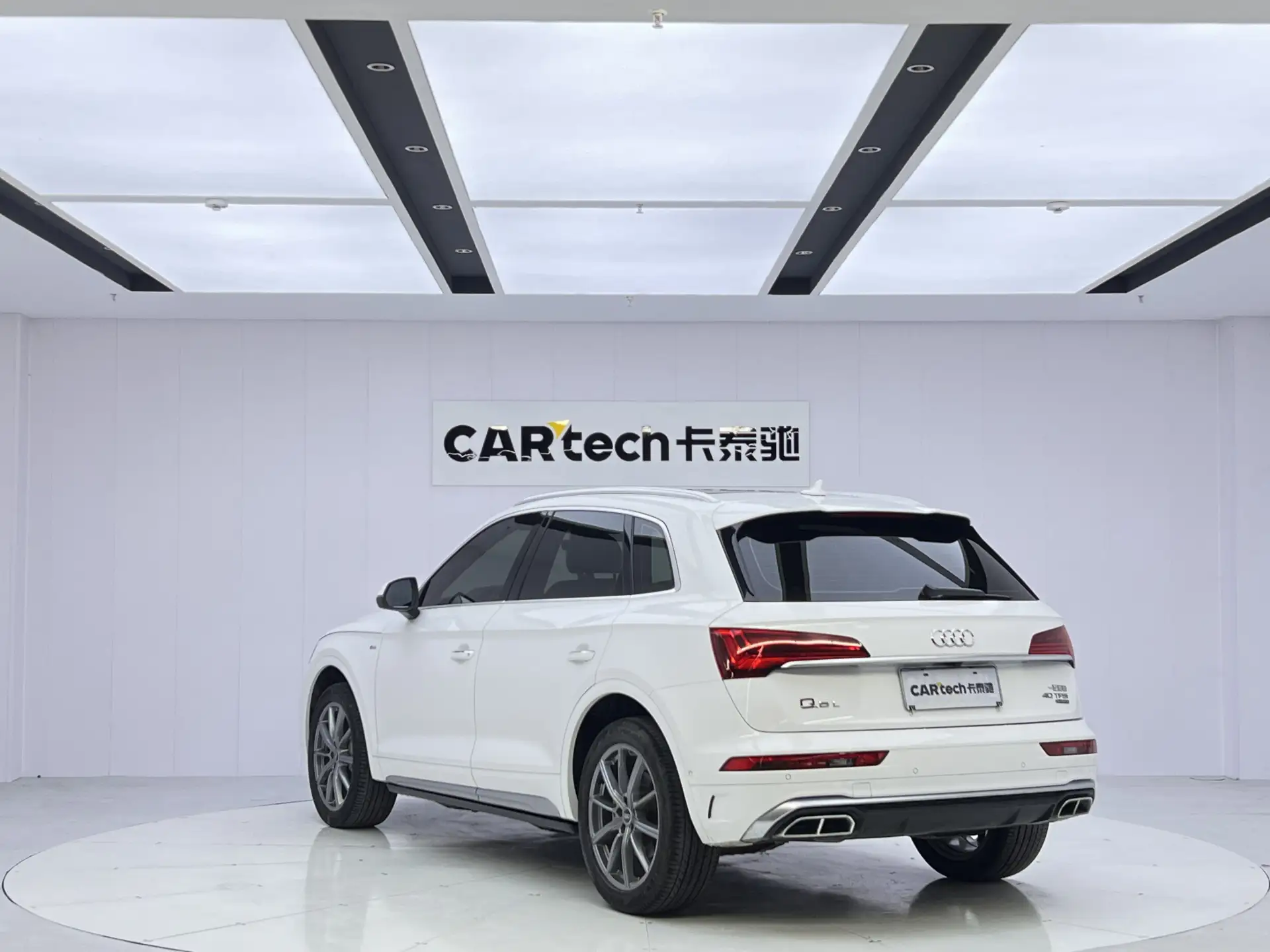 Audi Q5L 40, 2022 7