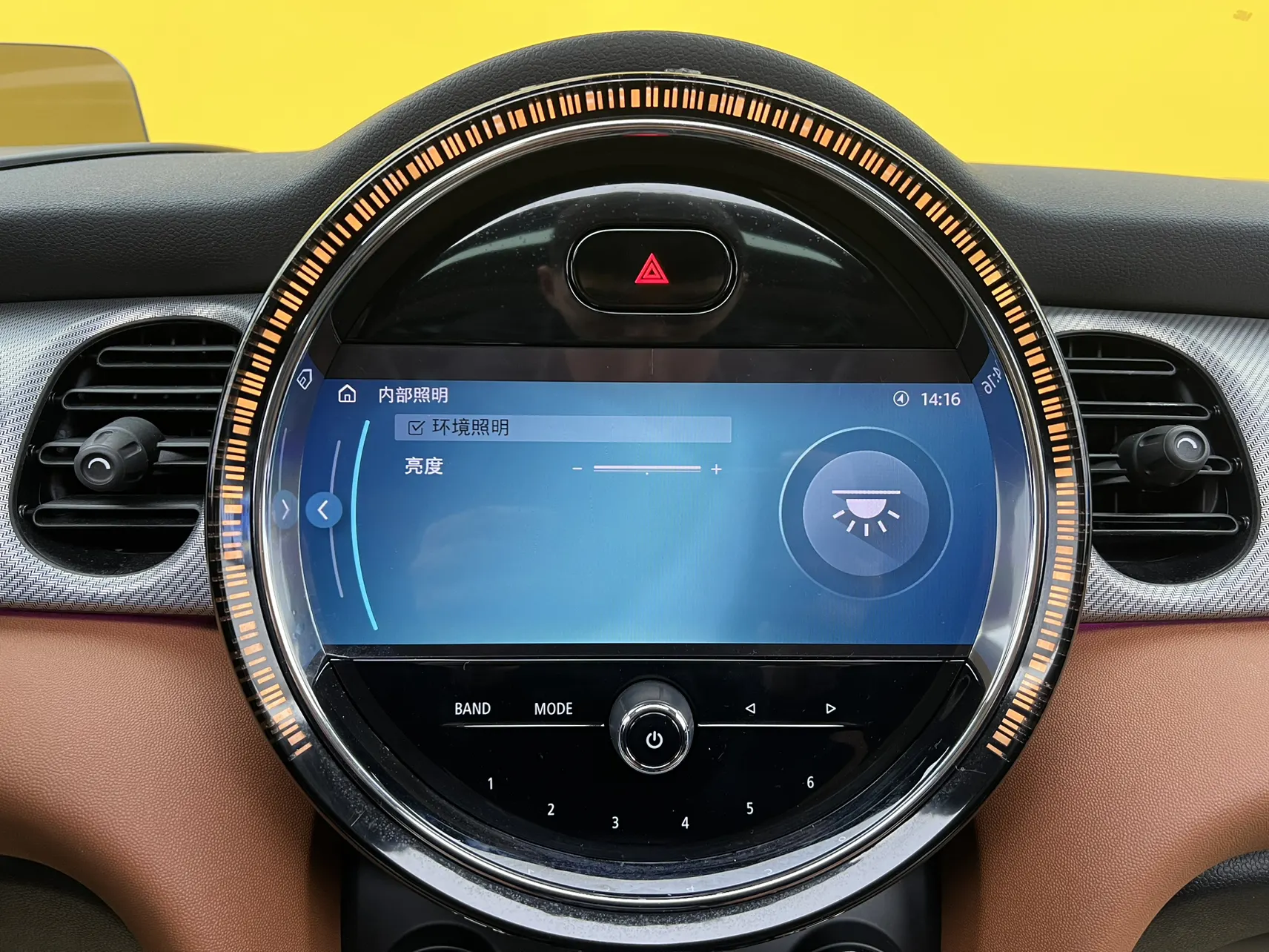 Mini Cooper, 2023 27