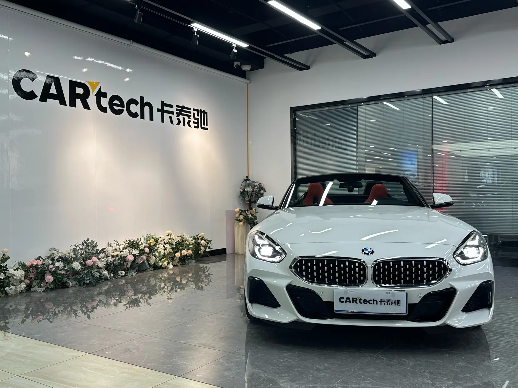 BMW Z4, 2023 3
