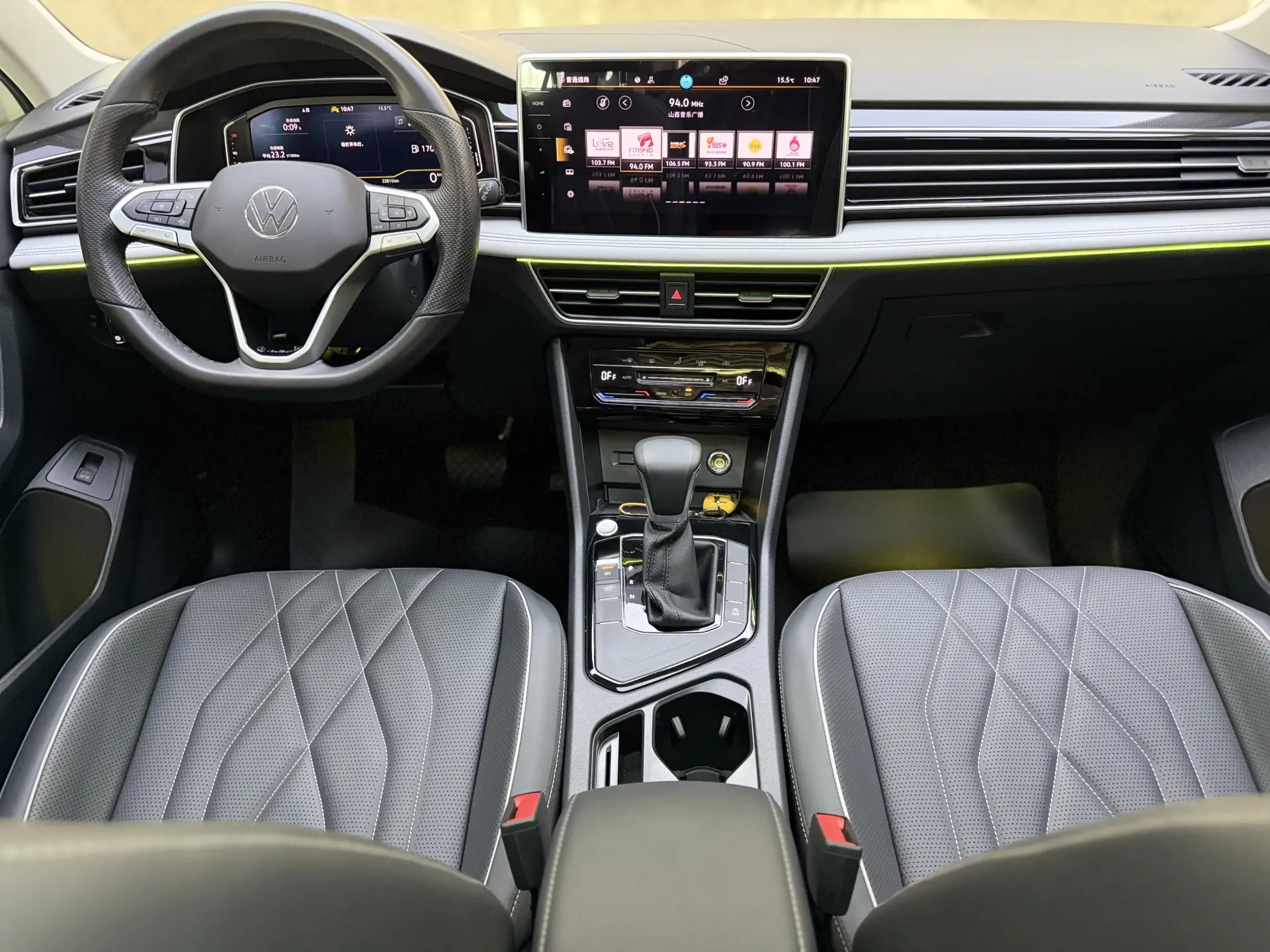 Volkswagen Tiguan L, 2023 13
