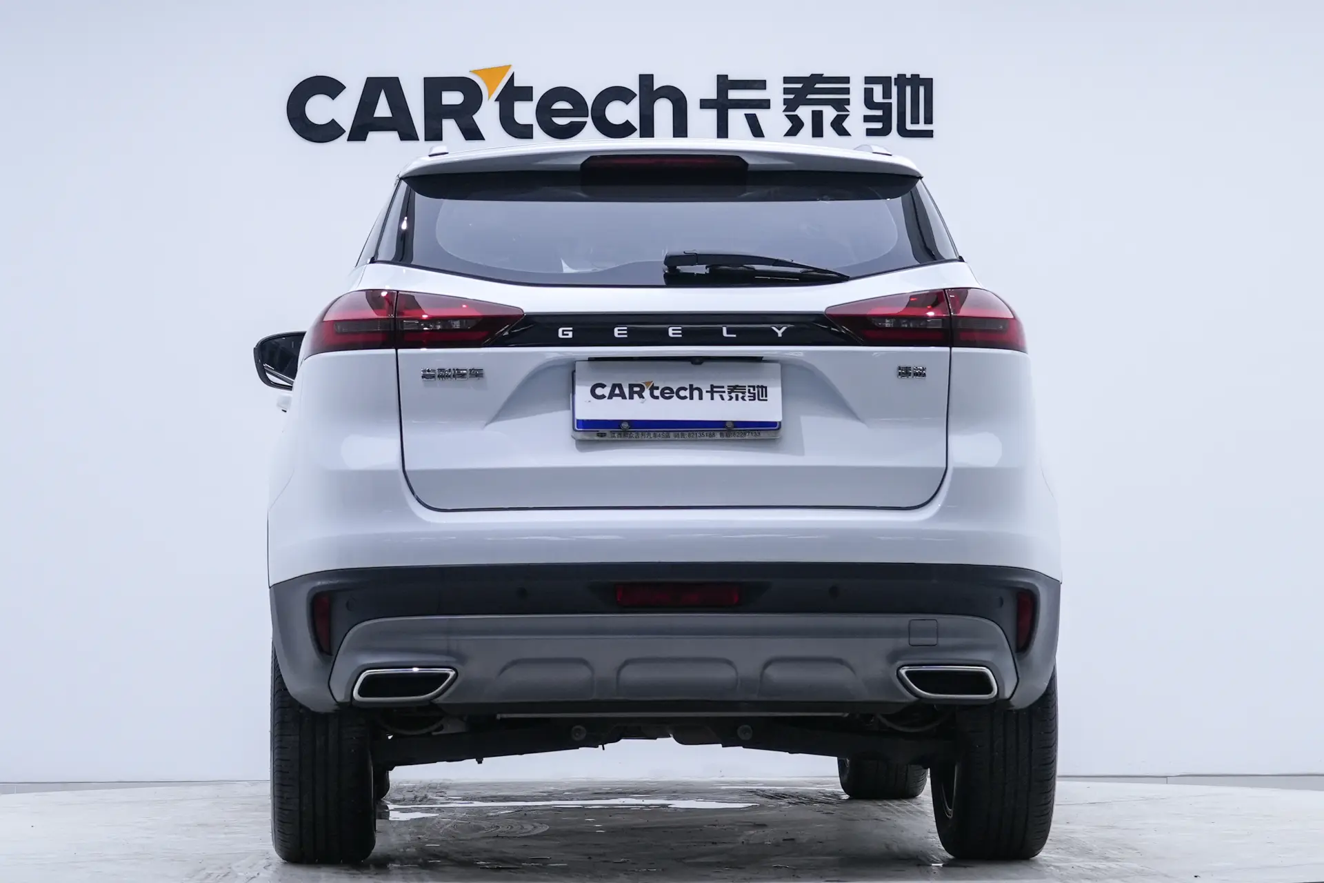 Geely Boyue, 2022 6