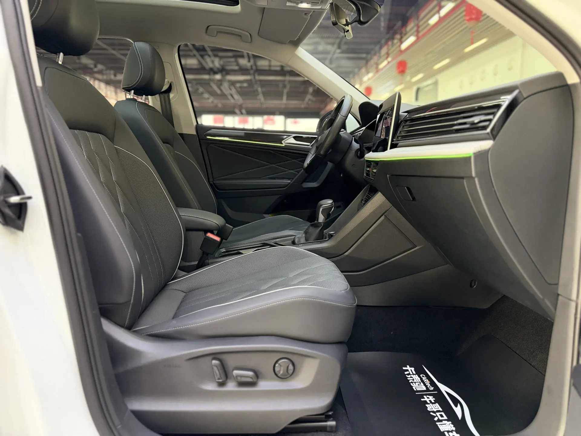 Volkswagen Tiguan L, 2023 18