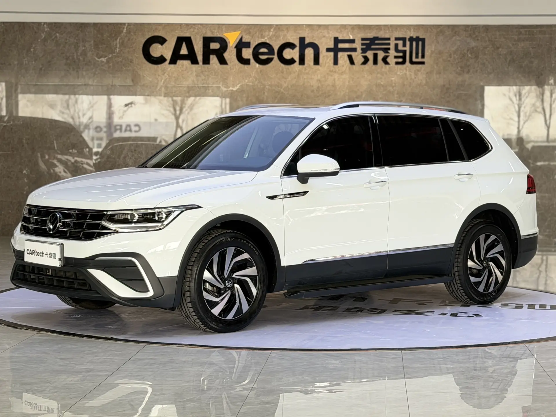 Volkswagen Tiguan L