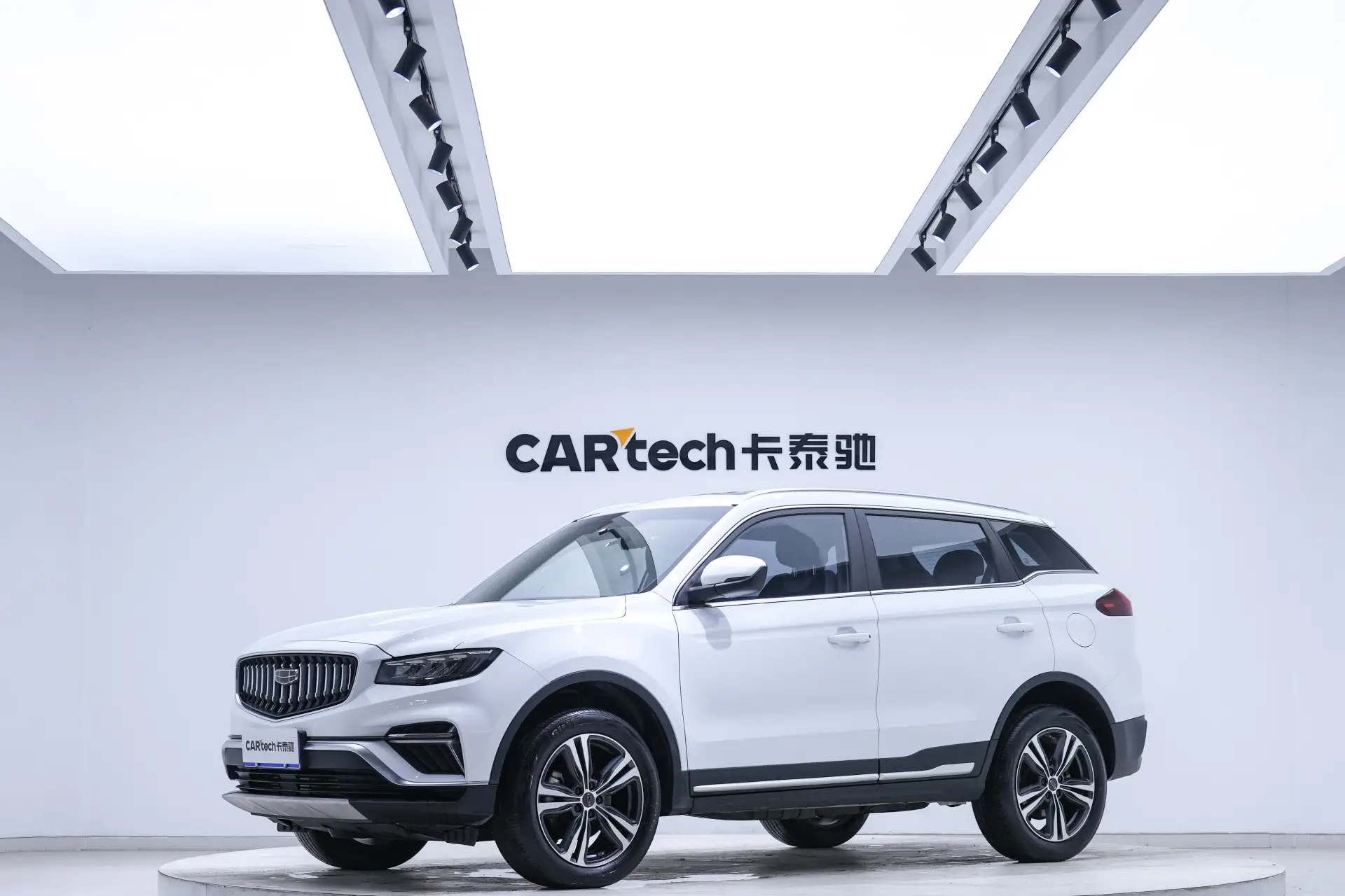 Geely Boyue