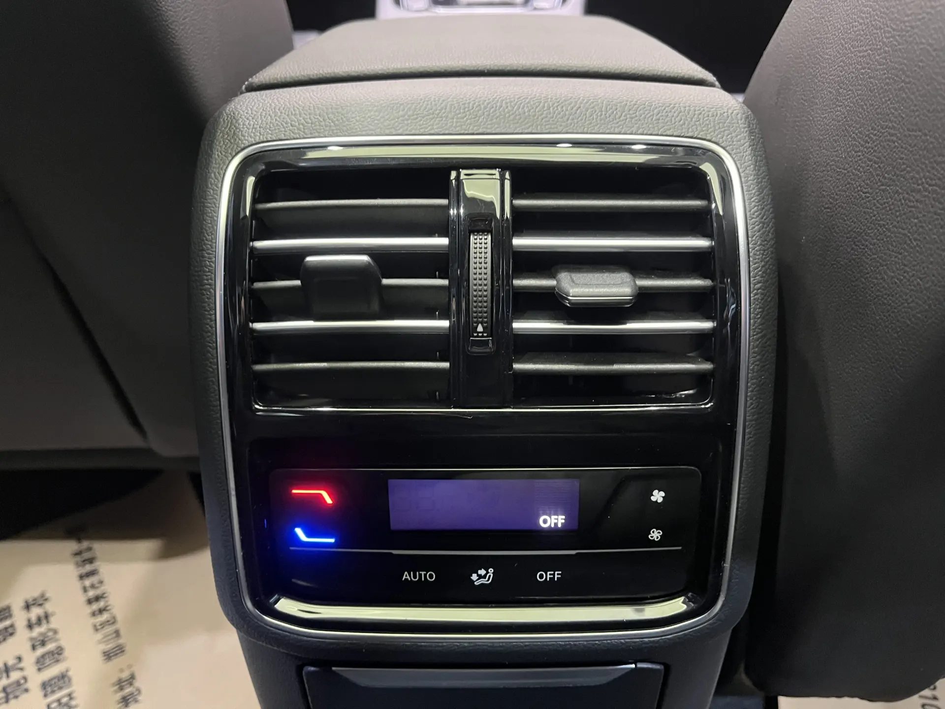 Volkswagen Magotan, 2023 17