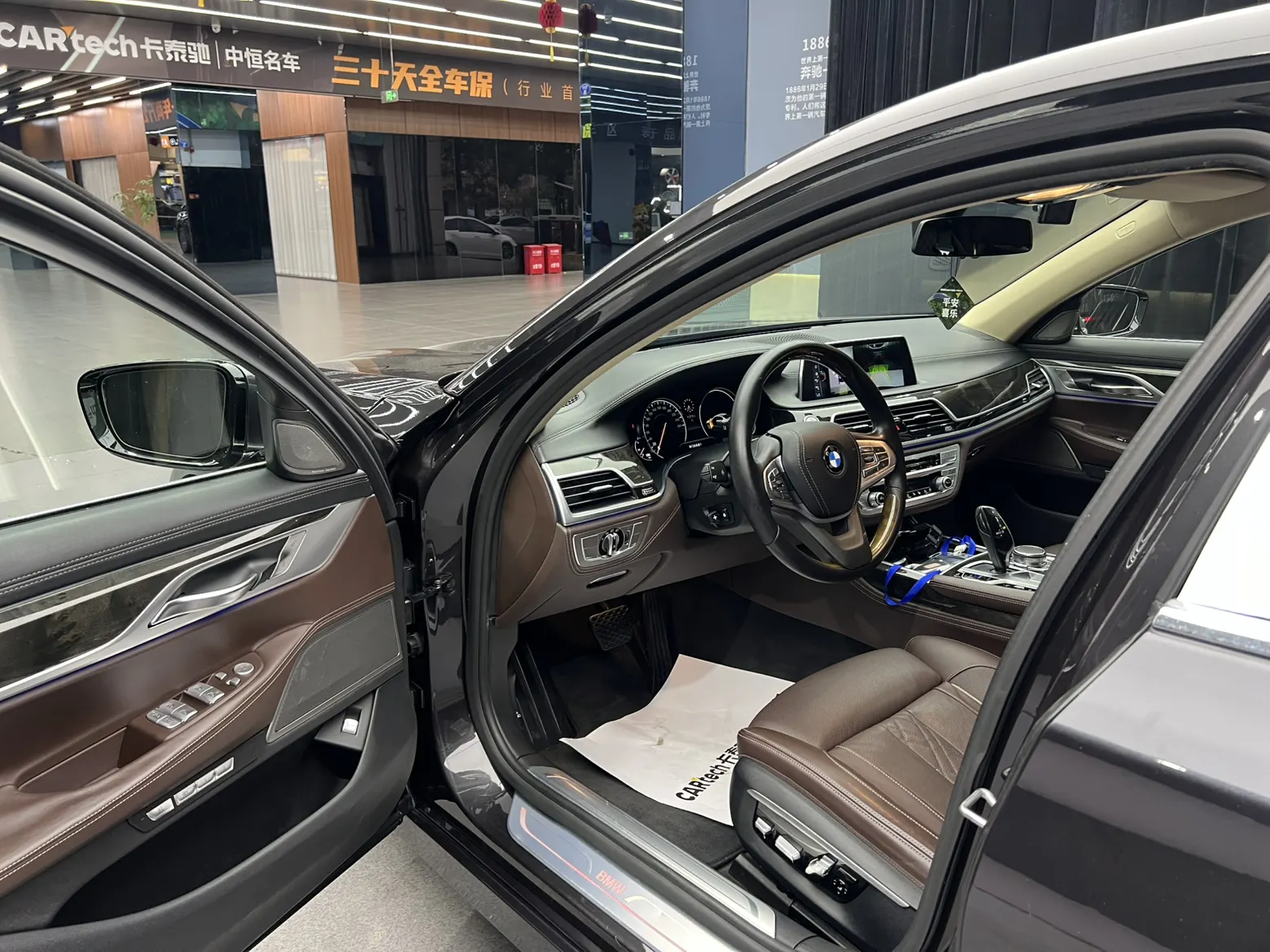 BMW 730Li, 2017 22