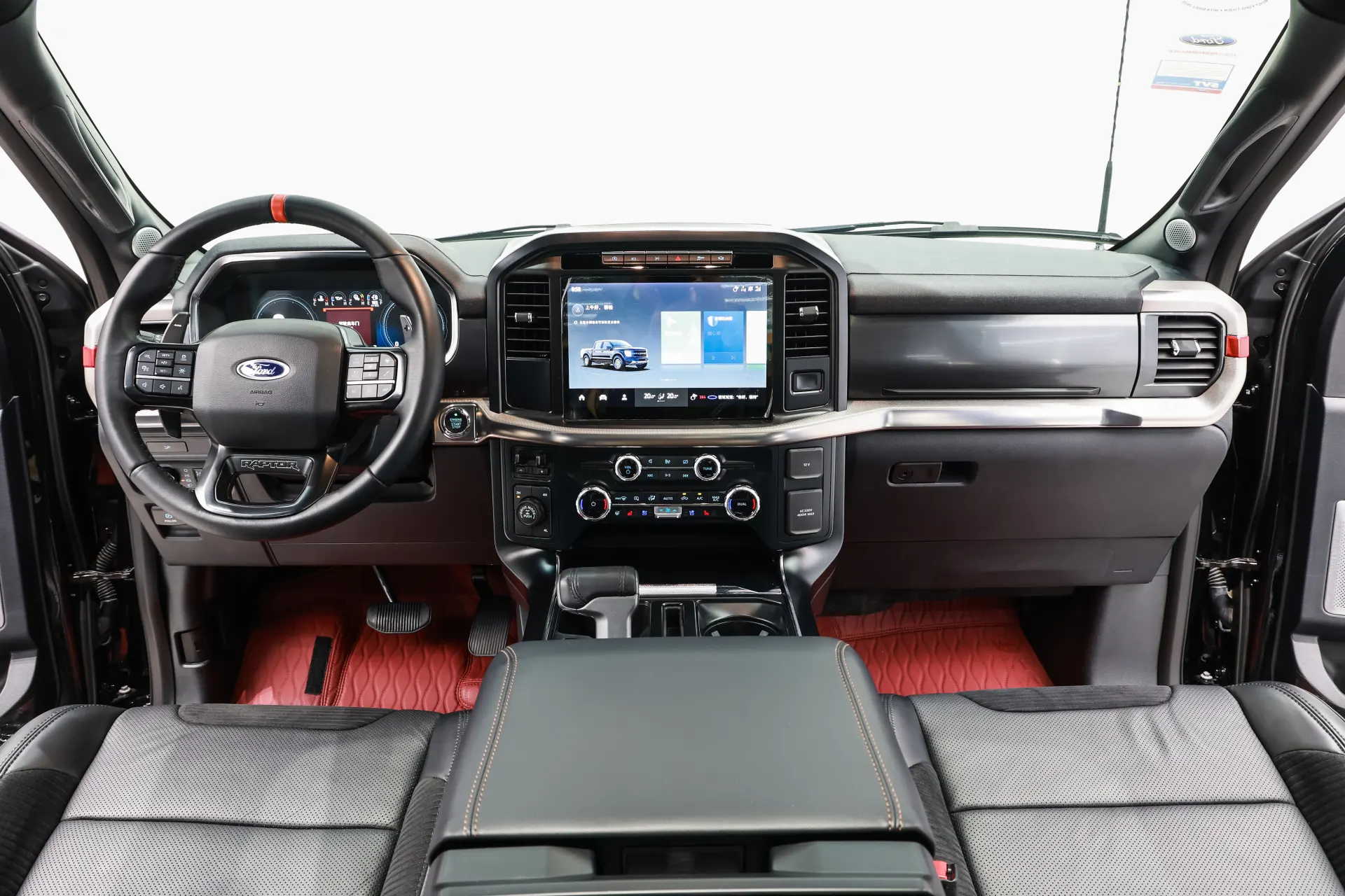 Ford F-150, 2024 13