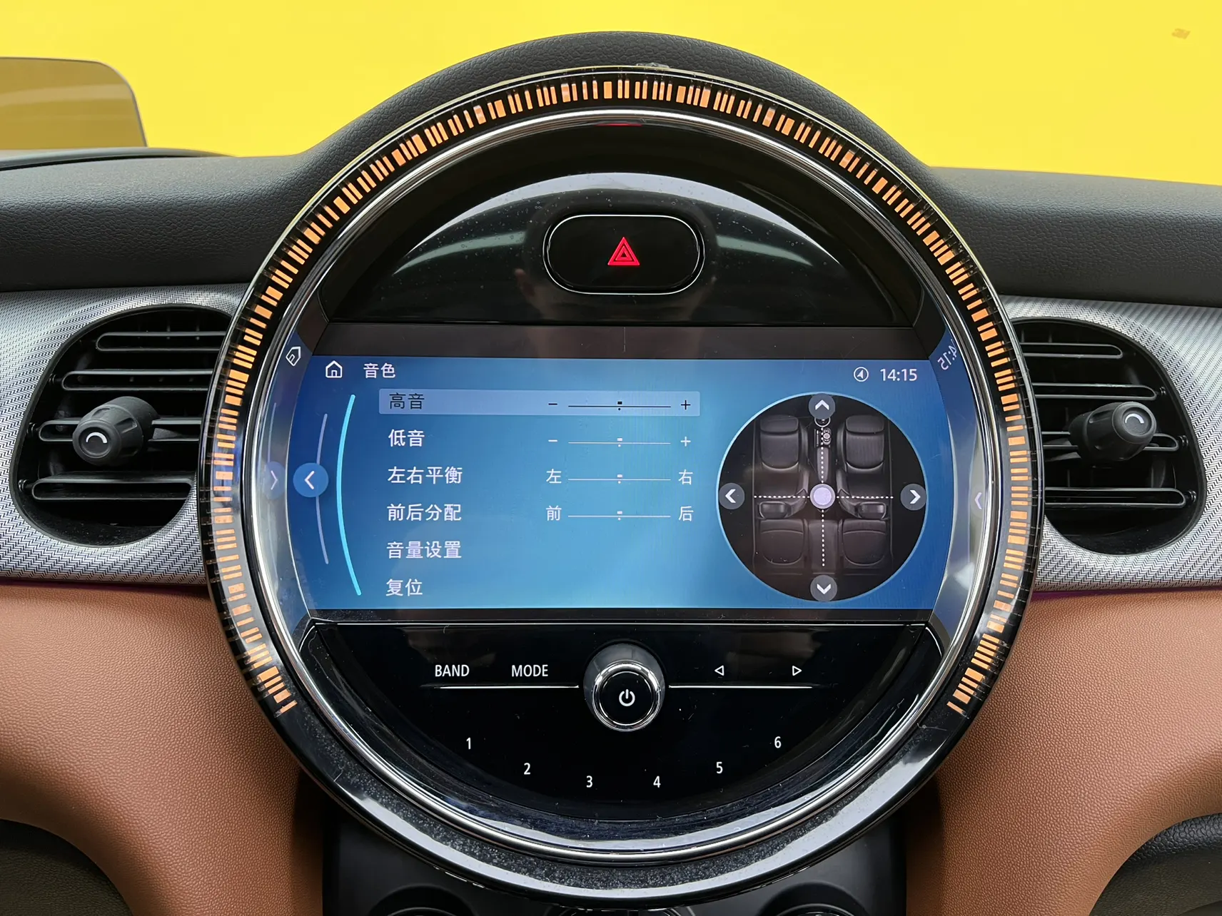Mini Cooper, 2023 34