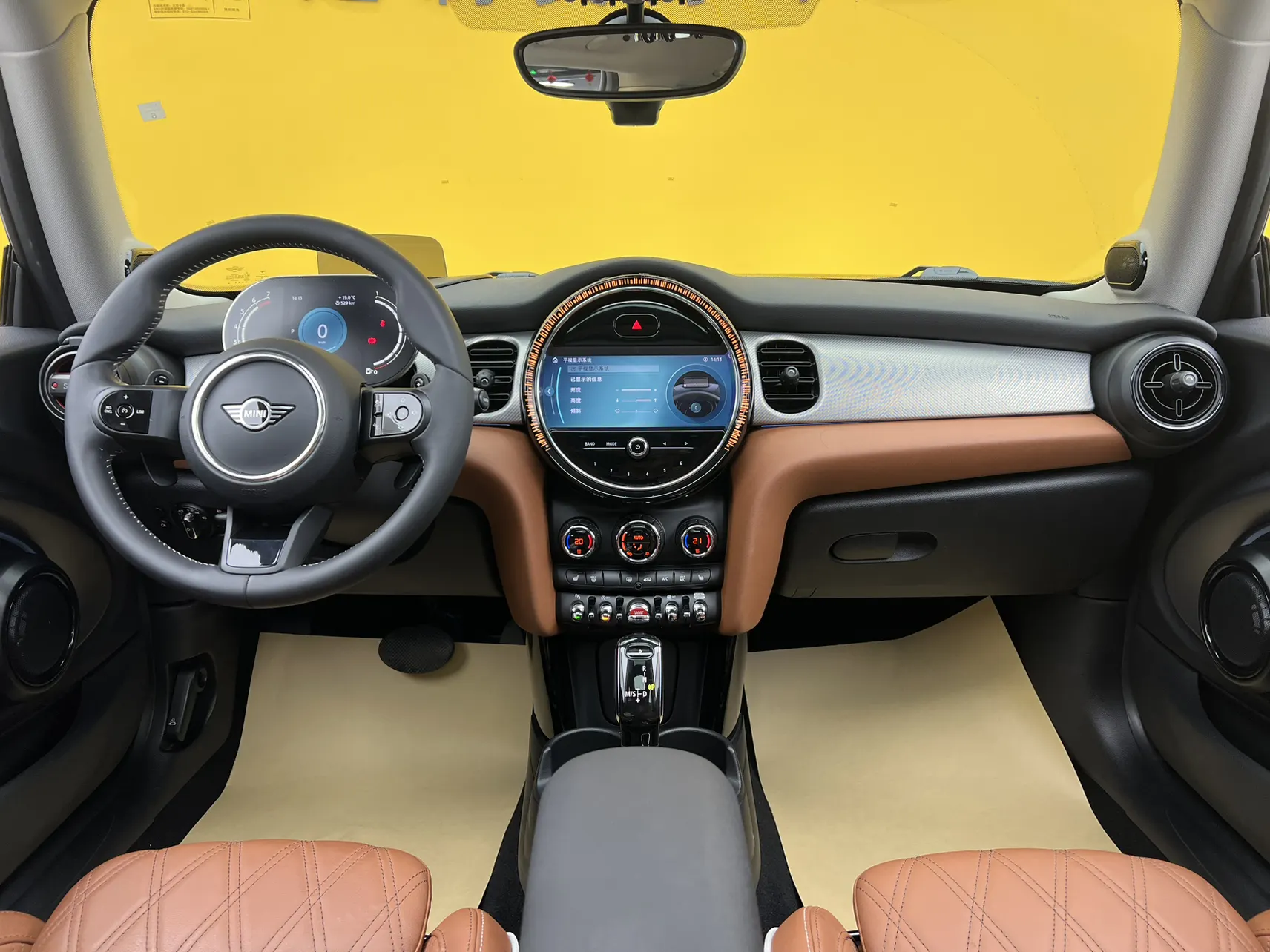 Mini Cooper, 2023 43