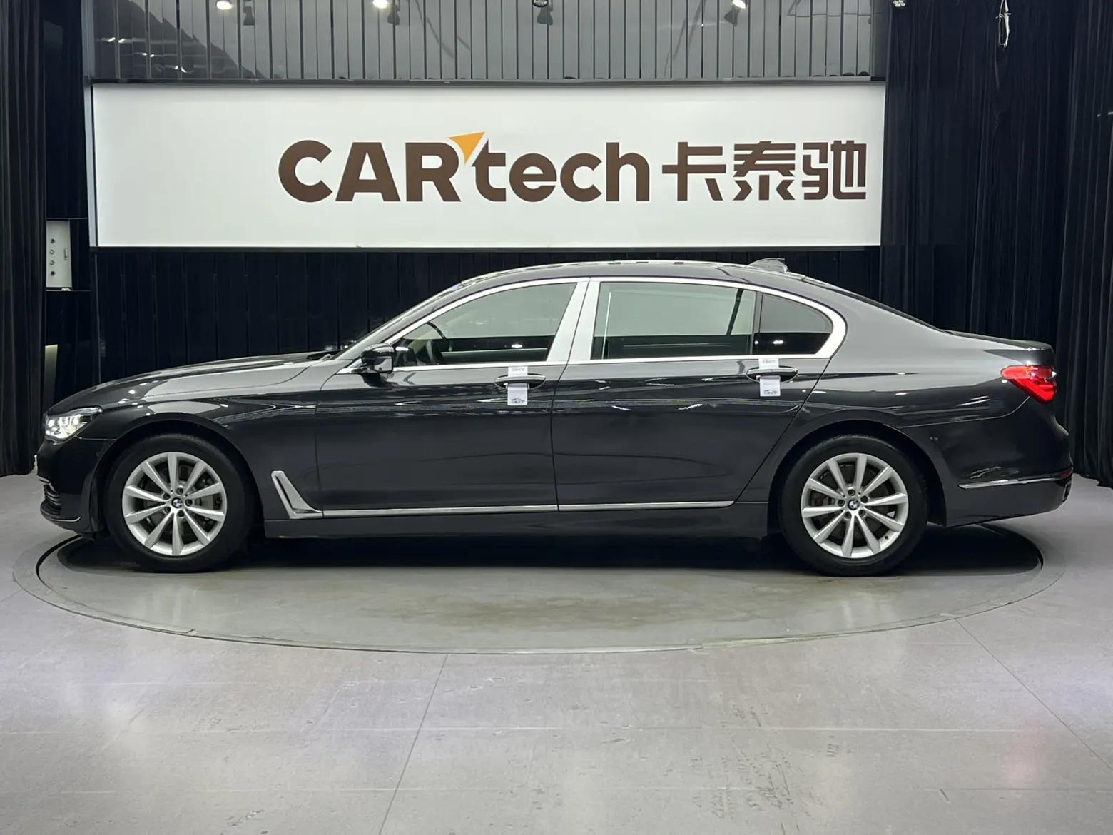 BMW 730Li, 2017 8