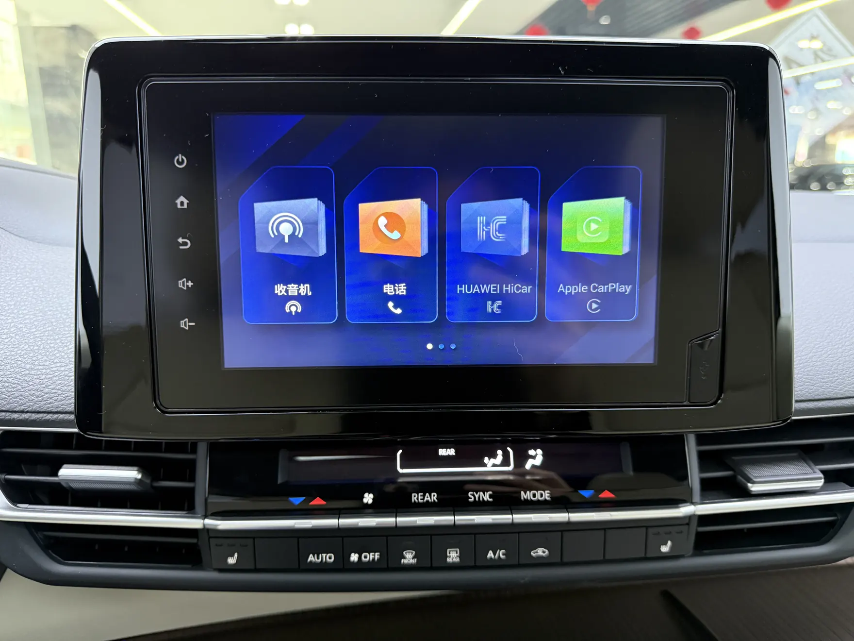 Toyota Sienna, 2024 20